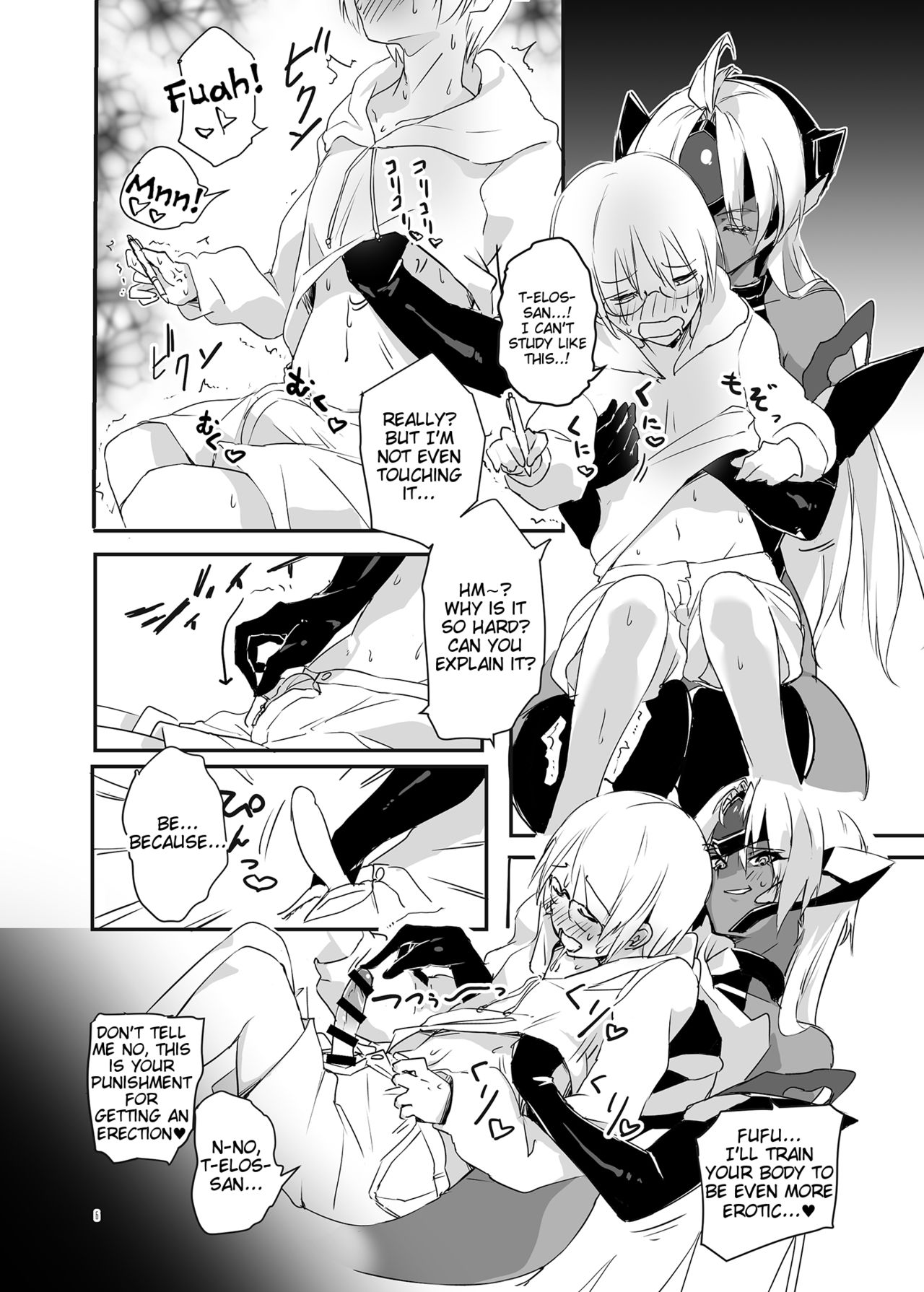 Hepatica 5.0 - Page 5
