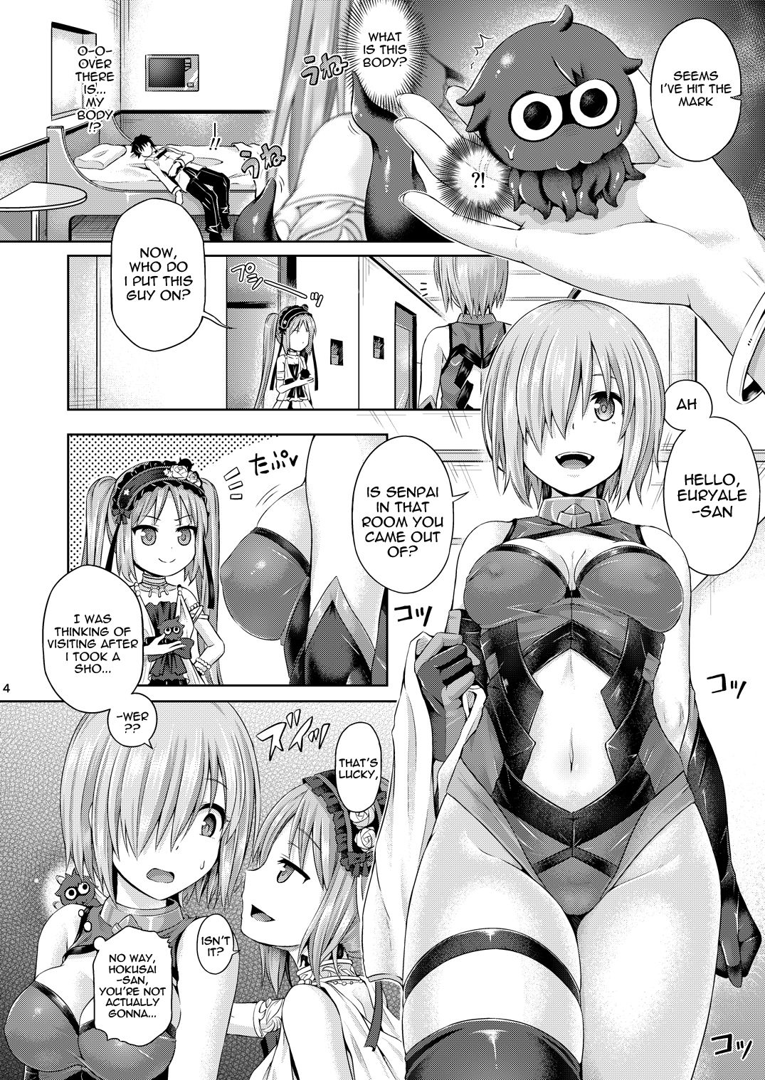 Kimi ni Naru - Page 5