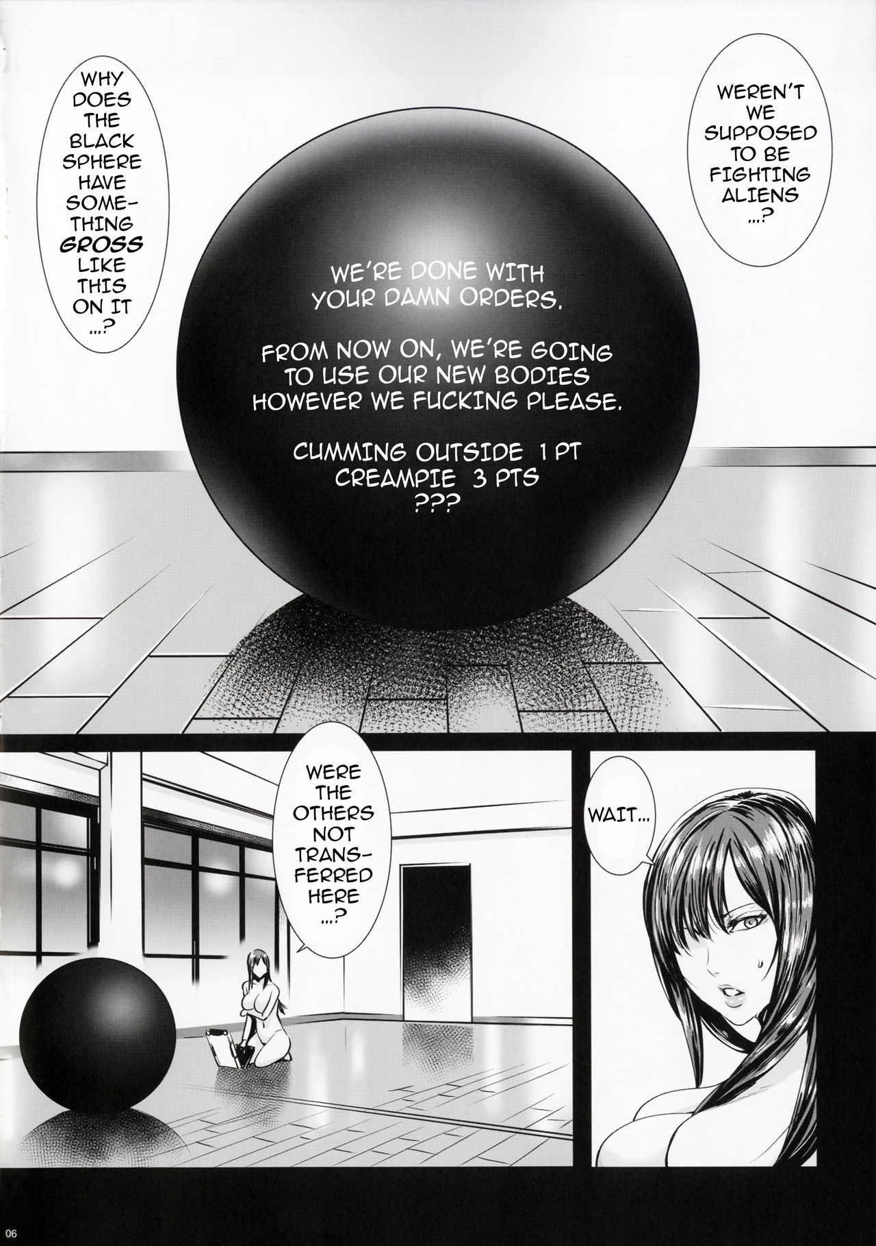GAMEZ:0 - Page 5