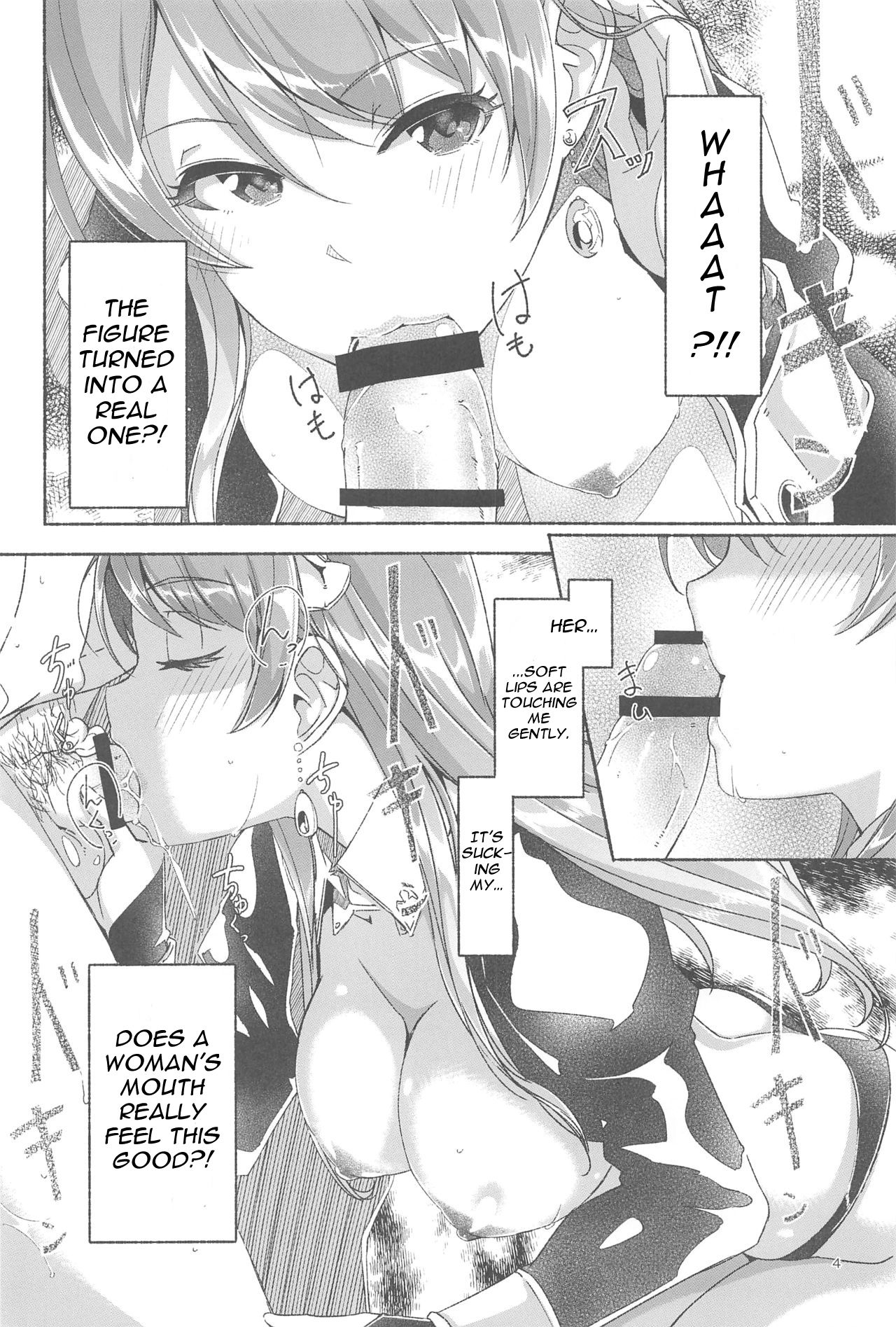 Koyoi Gohoushi ni Mairimasu | I Will Serve You Tonight - Page 5