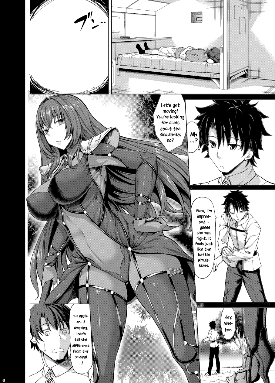 Scathach Zanmai - Page 5