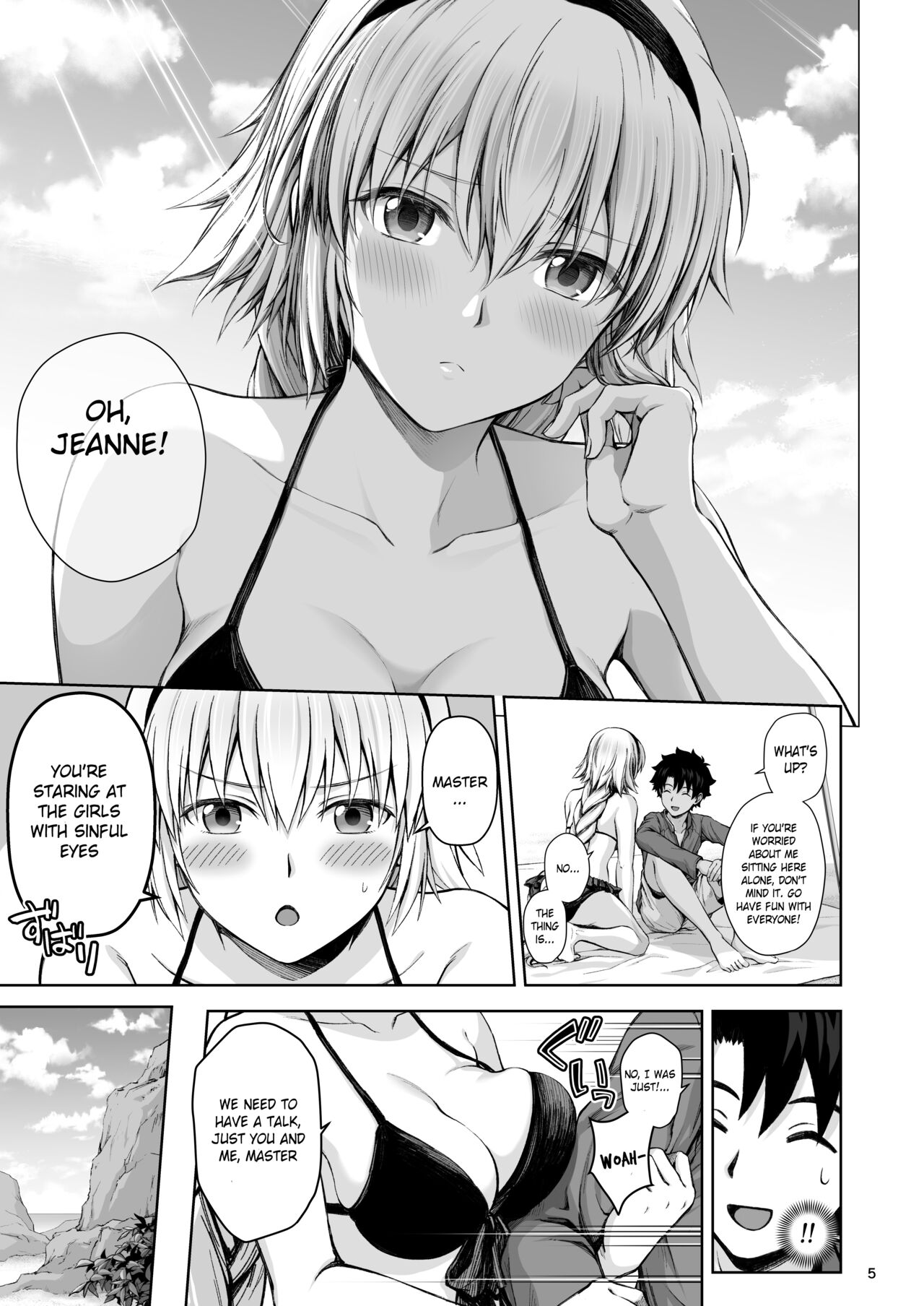 Jeanne to Natsu no Umi | Summer beach with Jeanne - Page 6