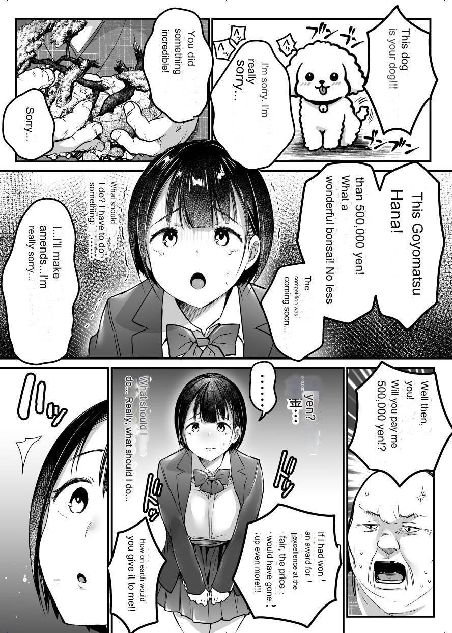 Sotsugyou made no Sankagetsu - Page 6