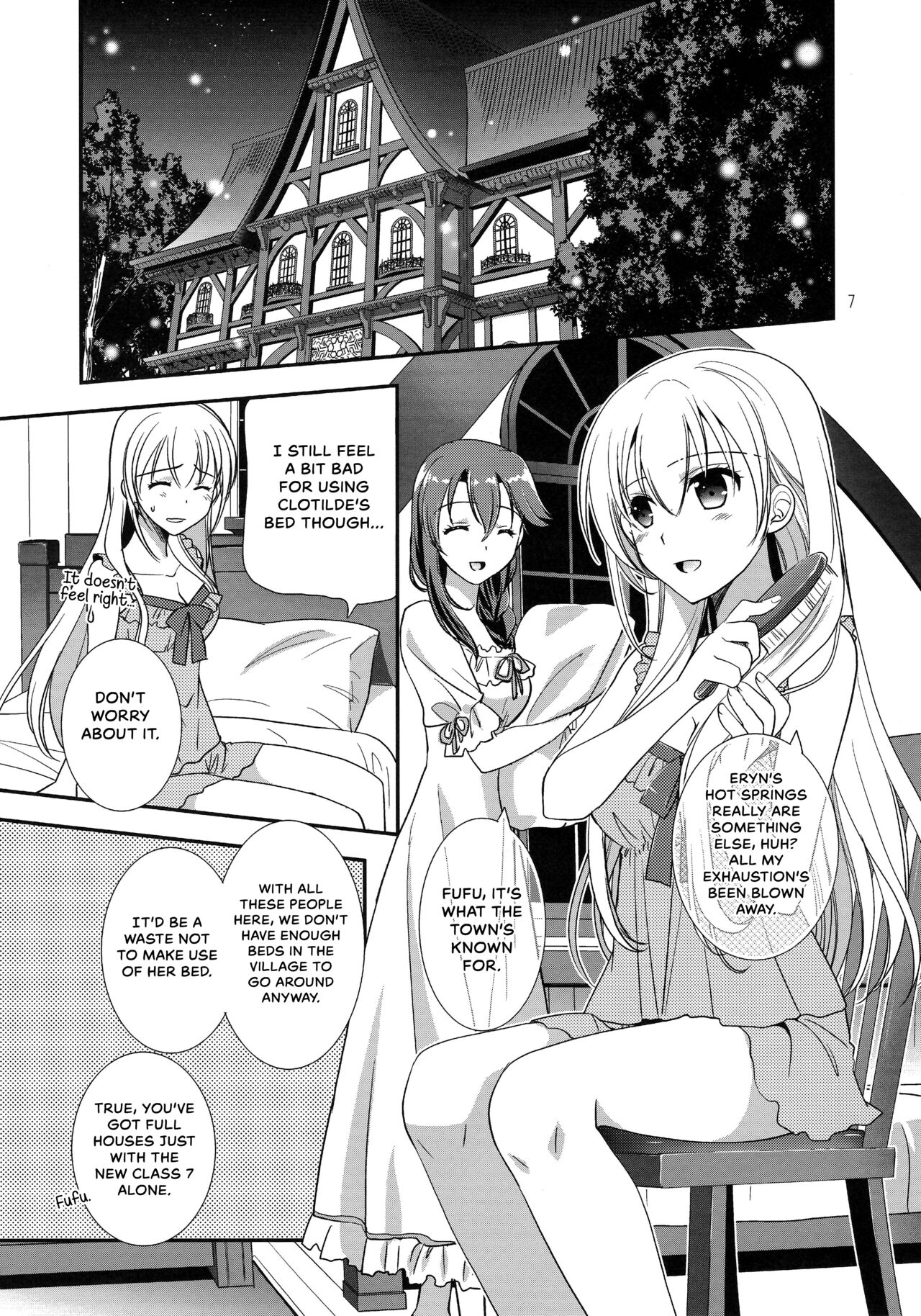 Eryn no Hana no Yume - Page 6