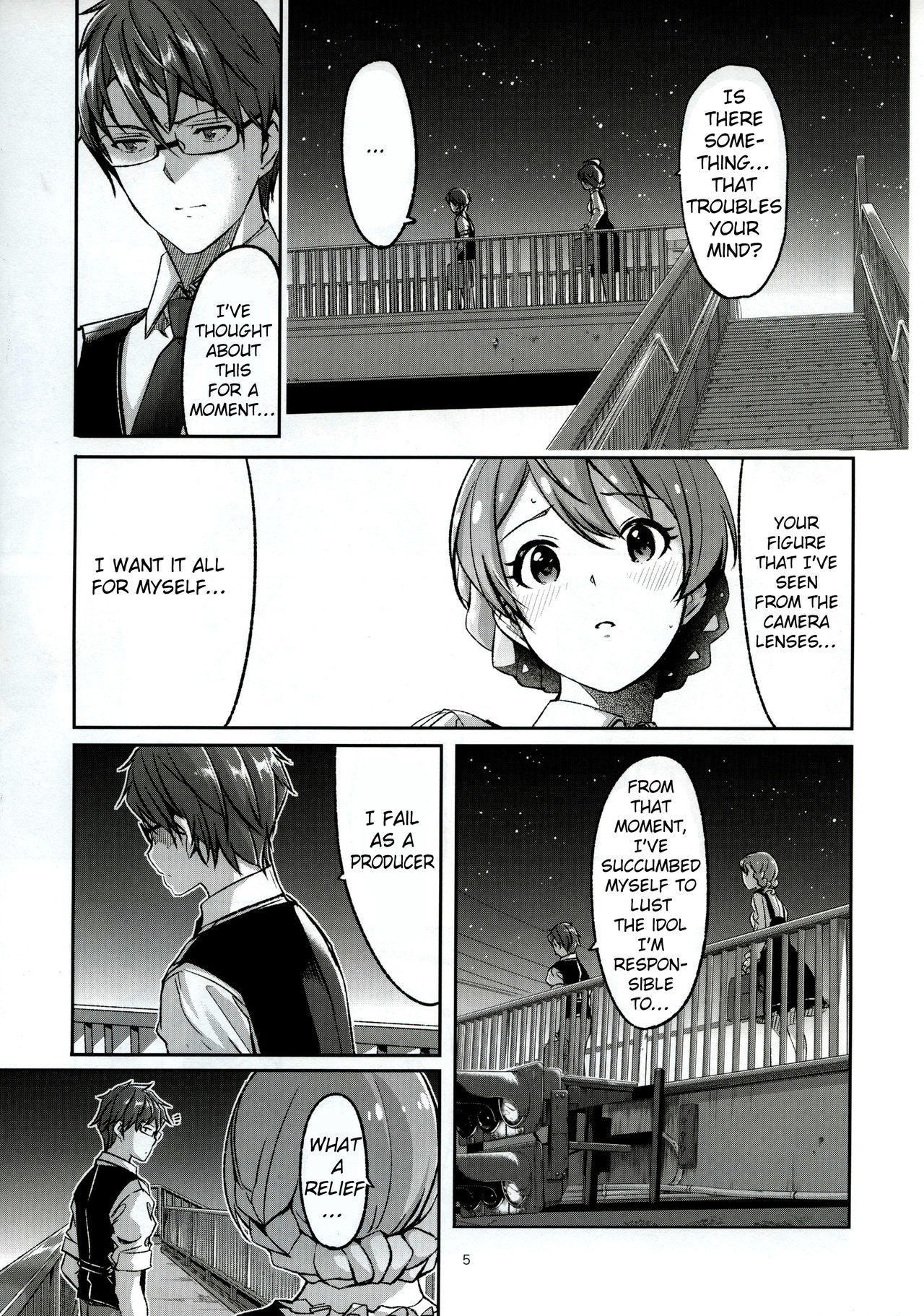 Hachidori no Yuuwaku - Page 6