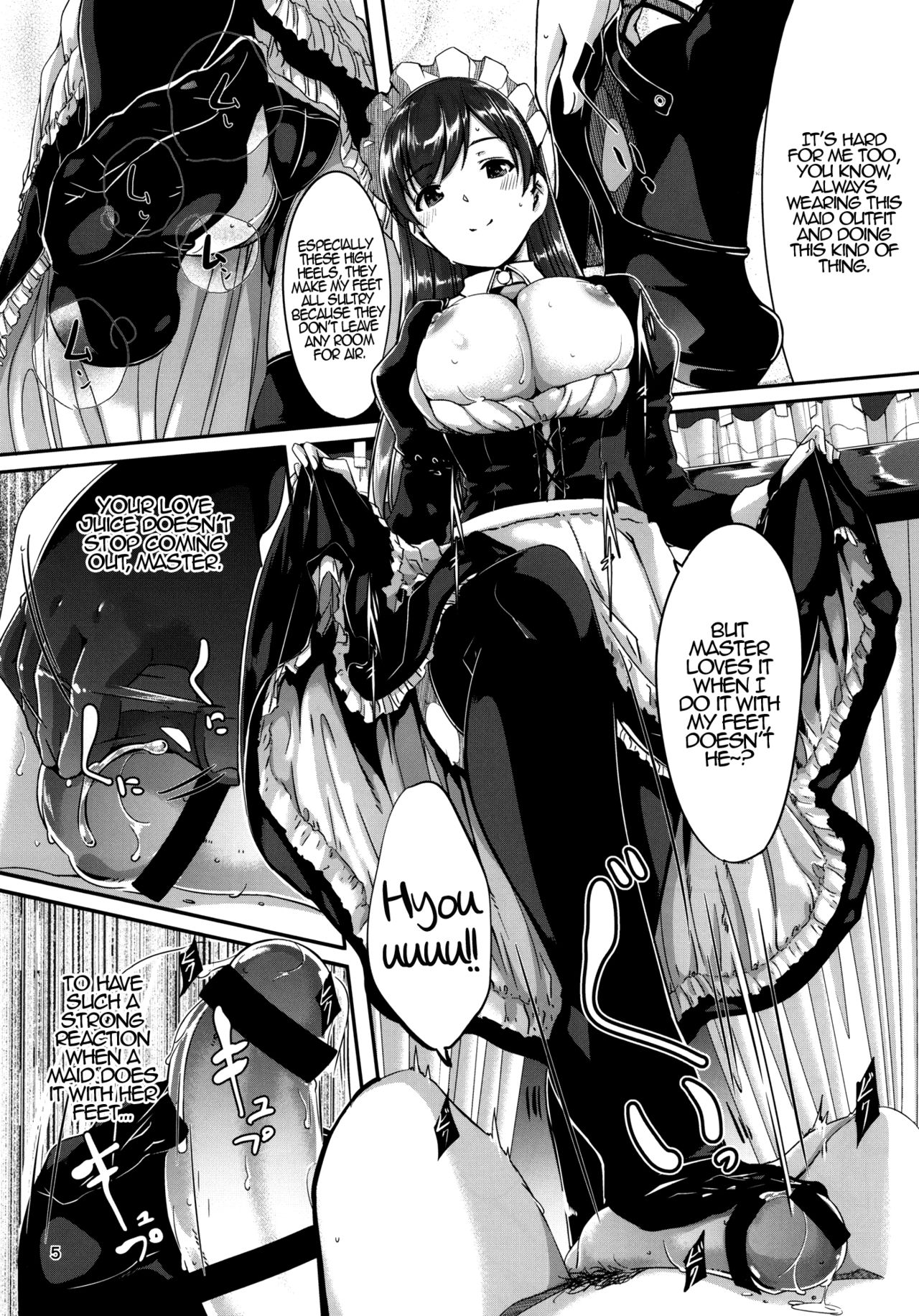 Maid Minami no Gohoushi Full Course - Page 6