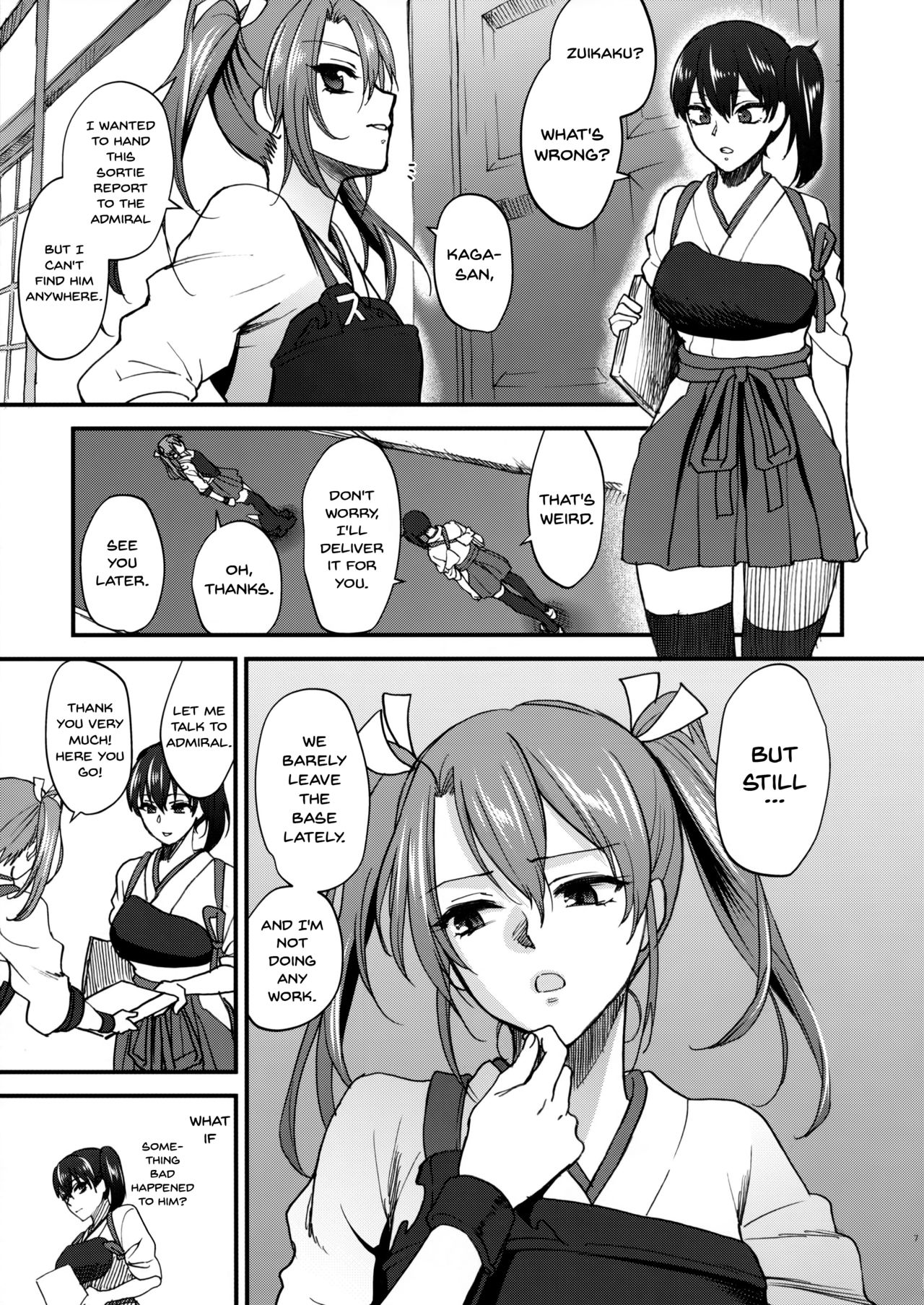 Aisaika no Choushoku | Breakfast For Her Devoted Husband - Page 6
