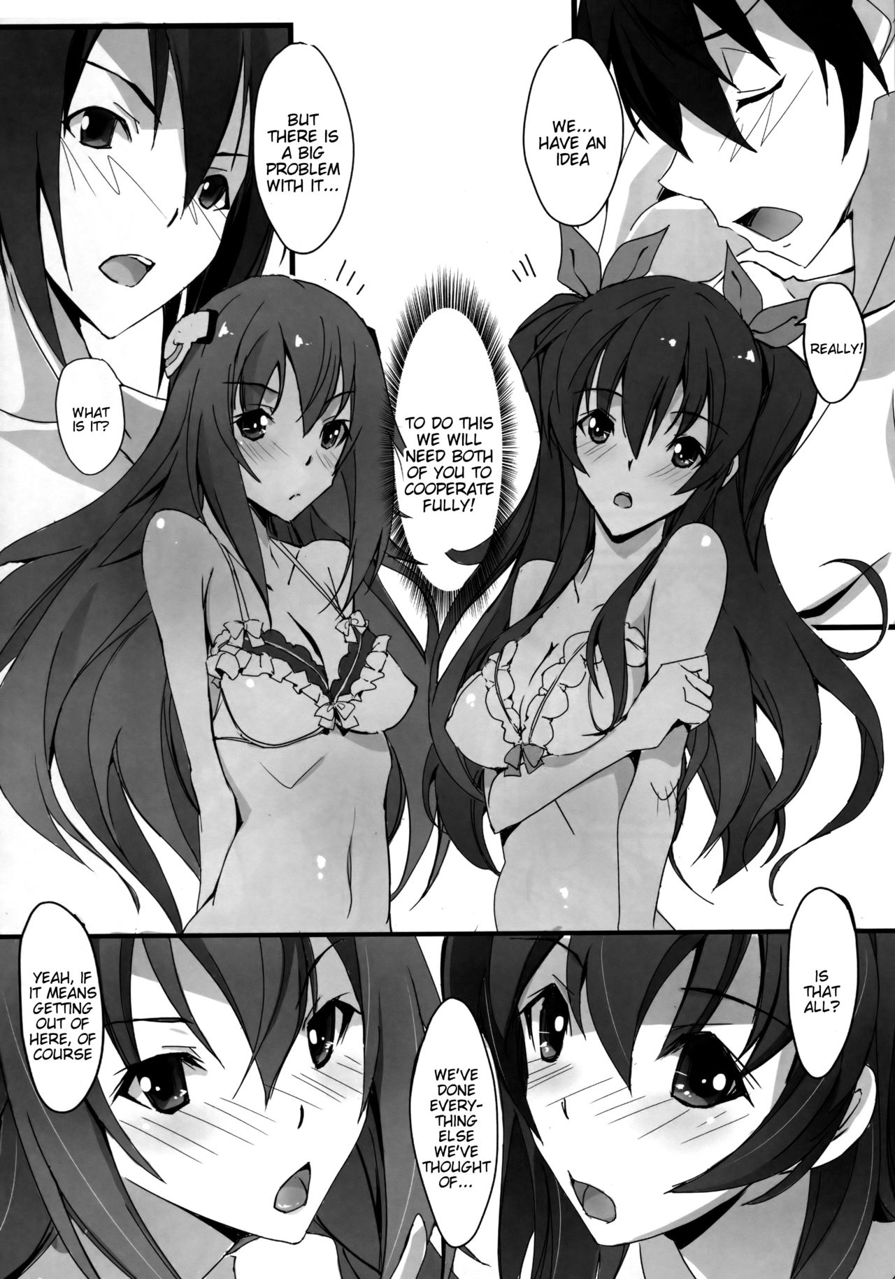 HIMEsama SWAP - Page 6