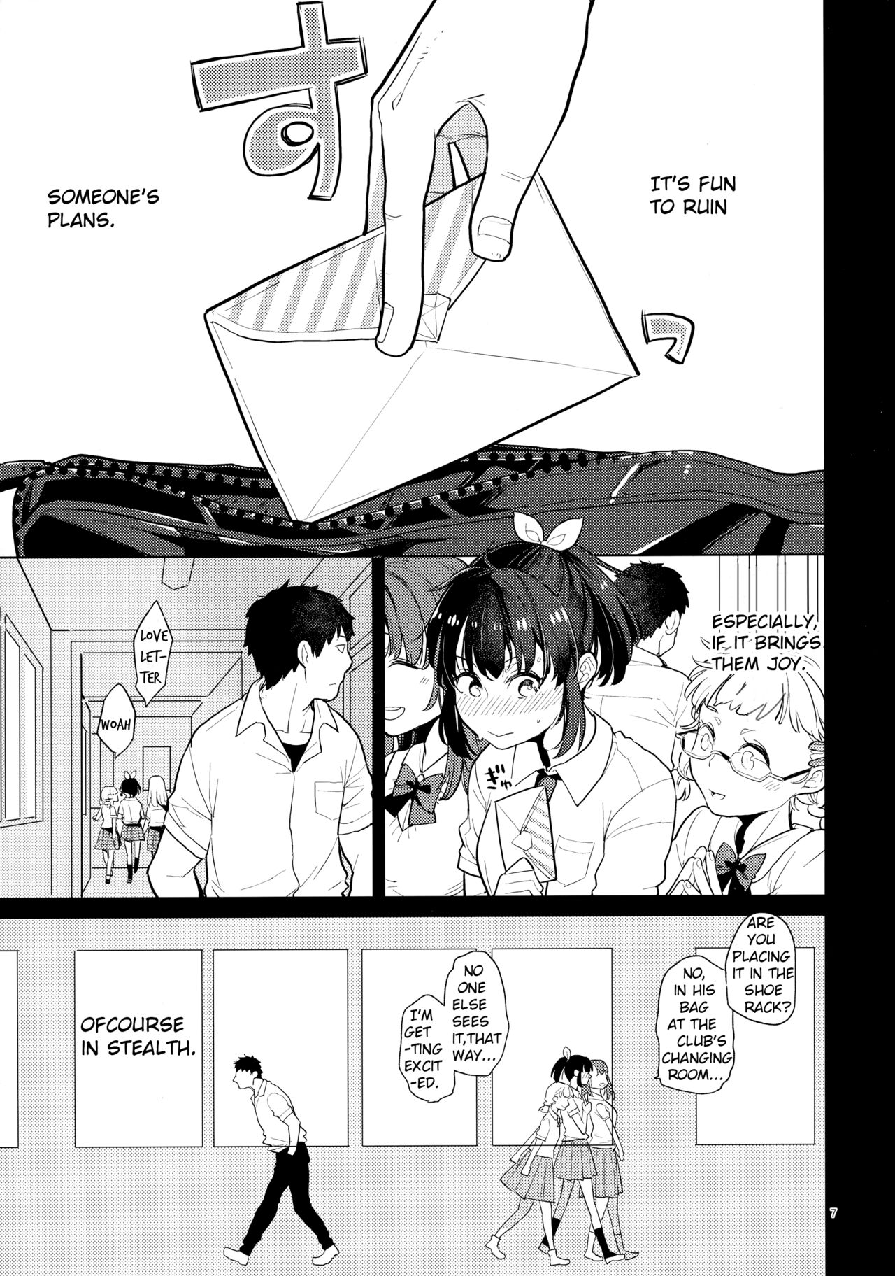Doukyuusei Fuuzoku 2 | Hooker Classmates 2 - Page 6
