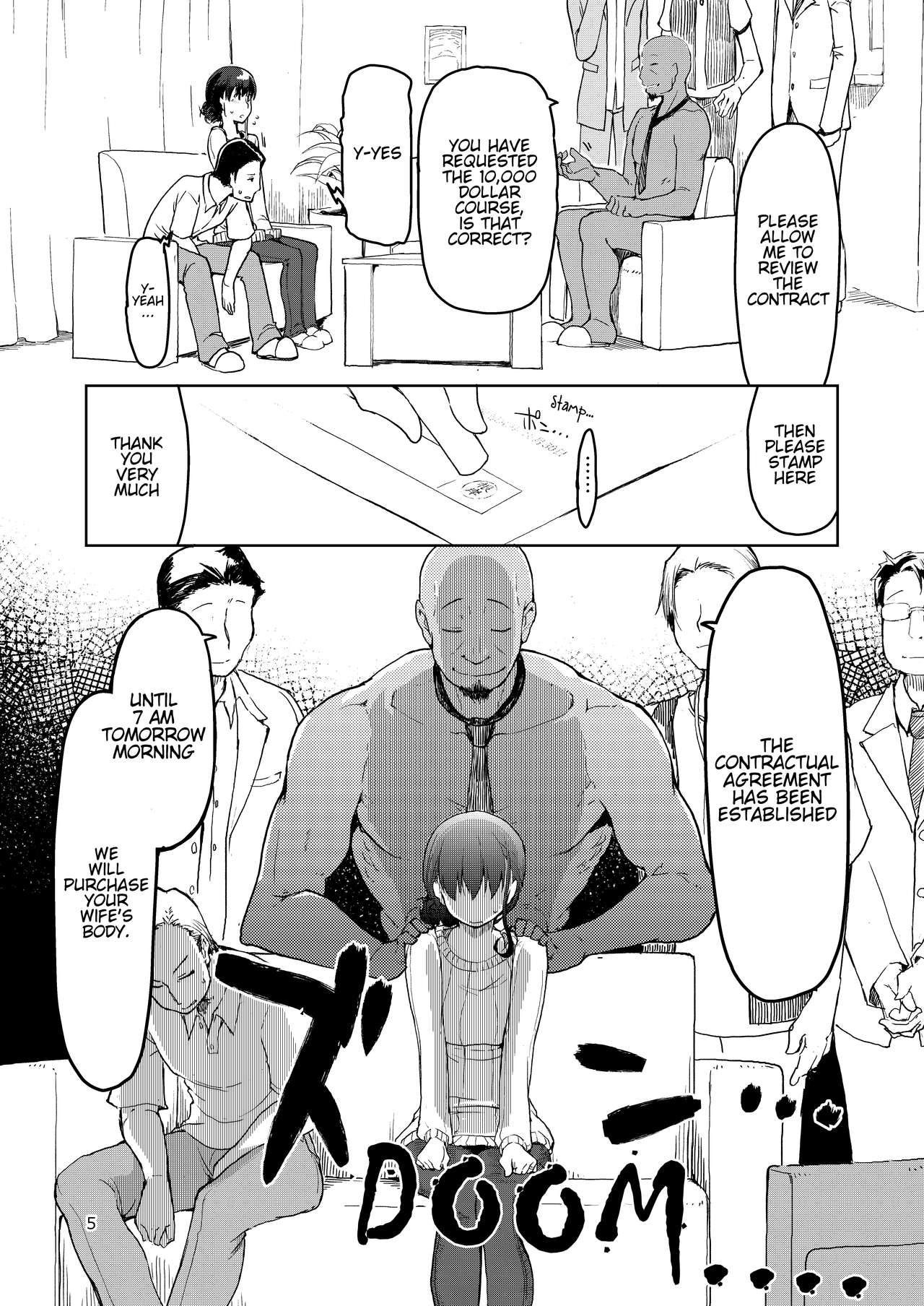 SYG - Page 6