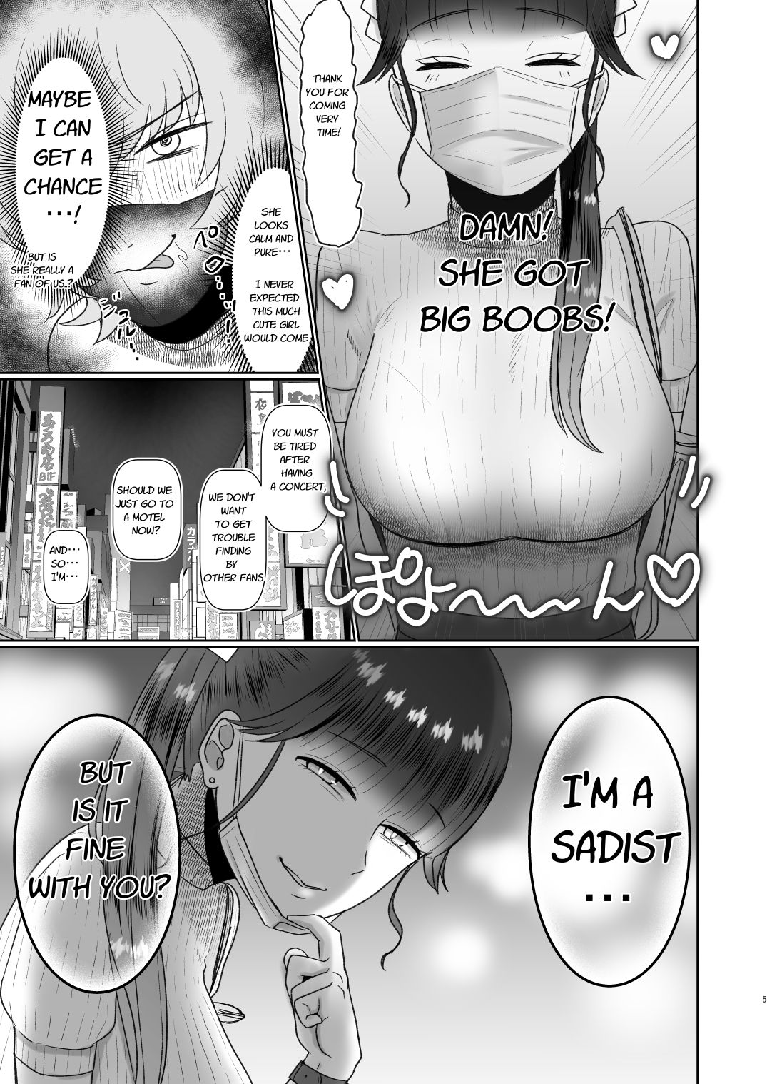 Doutei ga Daikoubutsu na Onee-san ni Kuwareru. - Page 6