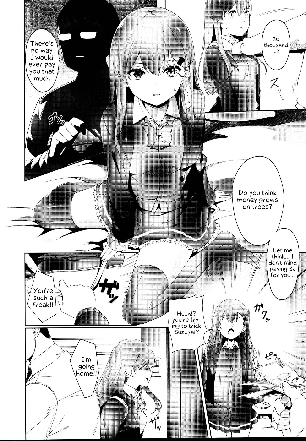 Enkou Shippai - Page 6