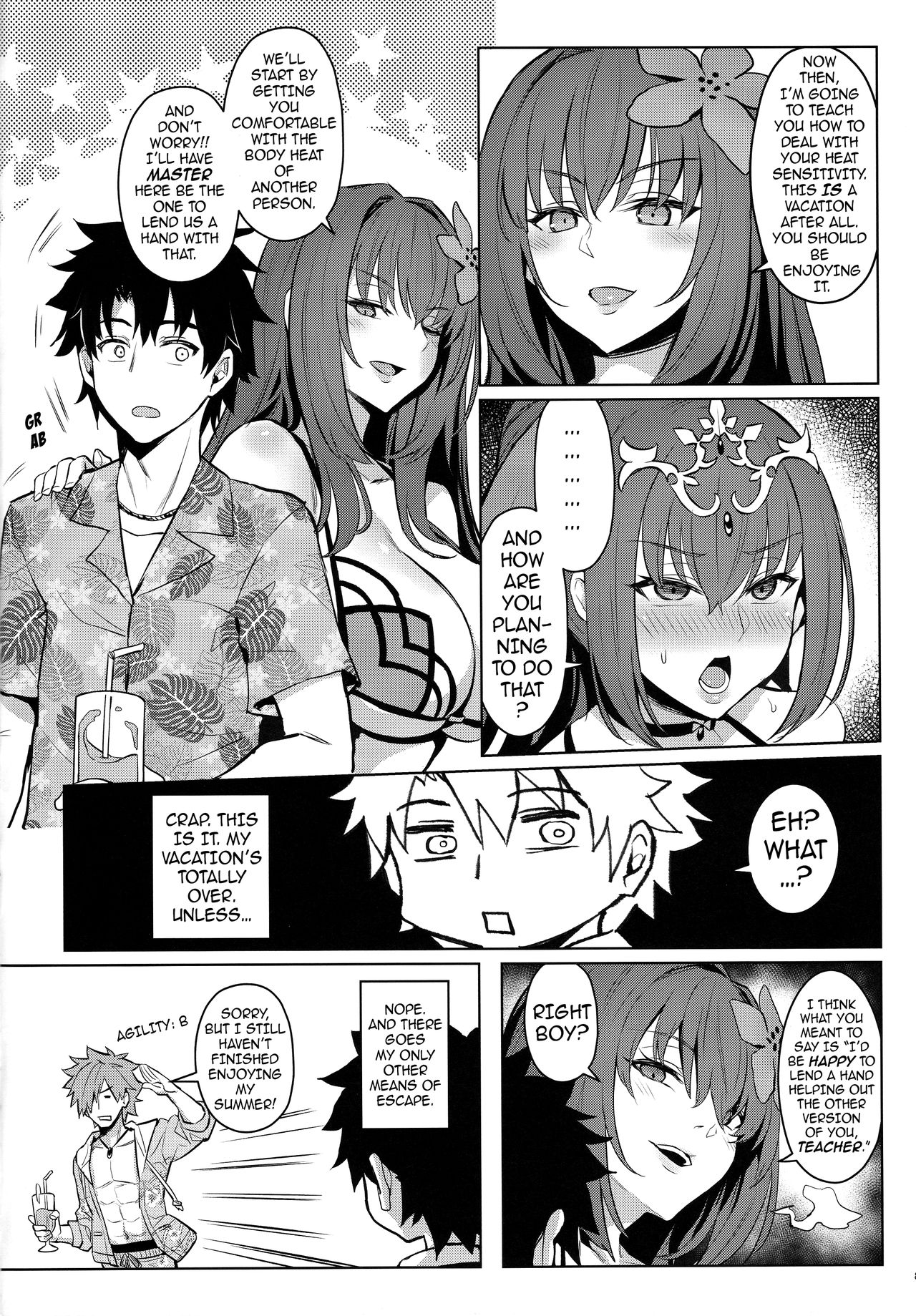 Atsugari na Joou-sama | Heat Sensitive Queen - Page 6