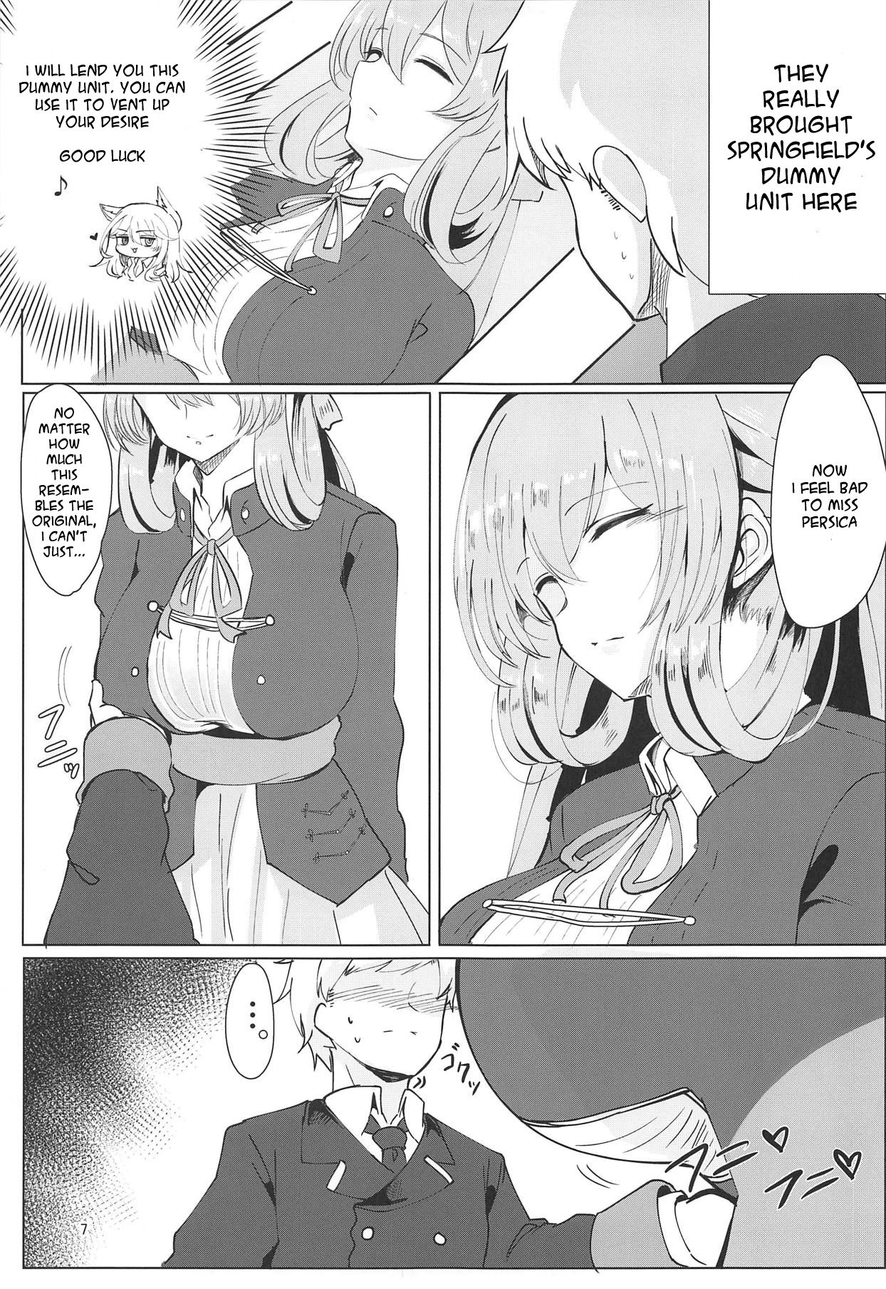 Usotsuki Nemurihime | The Liar Sleeping Princess - Page 6