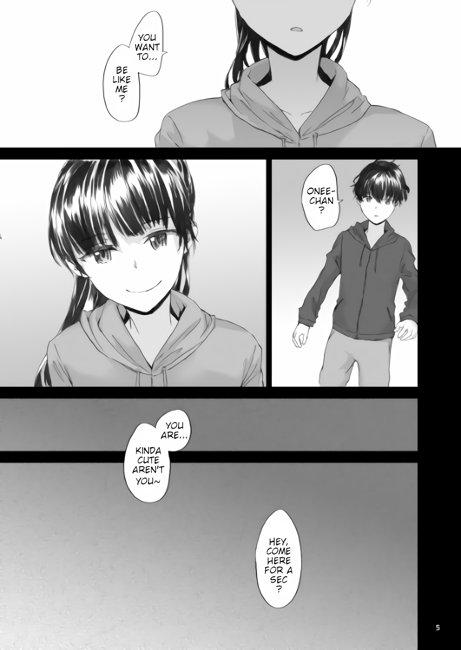 Michibata - Page 6
