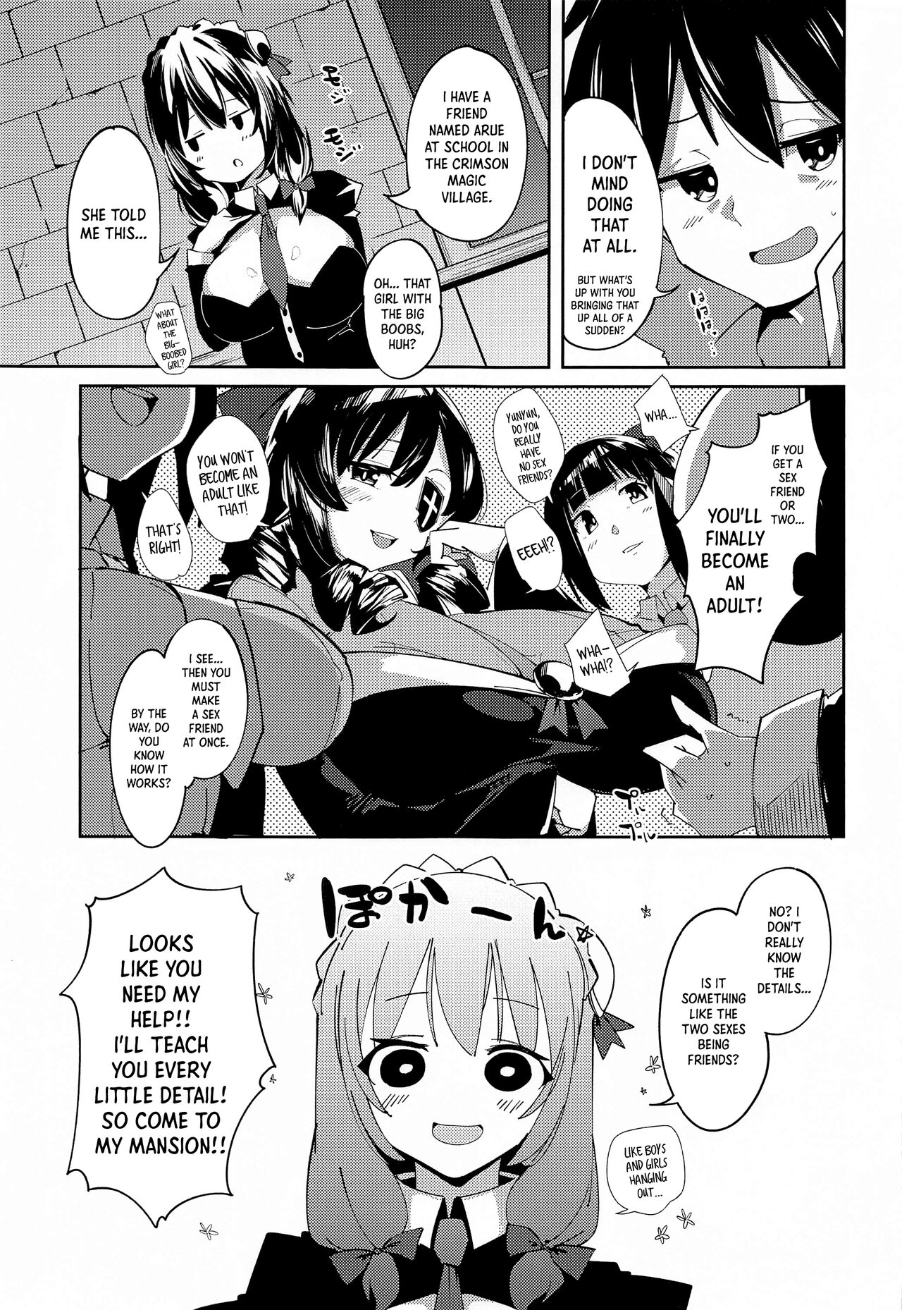 Kono Subarashii Biyaku de Kimeseku o! 2 - Page 6
