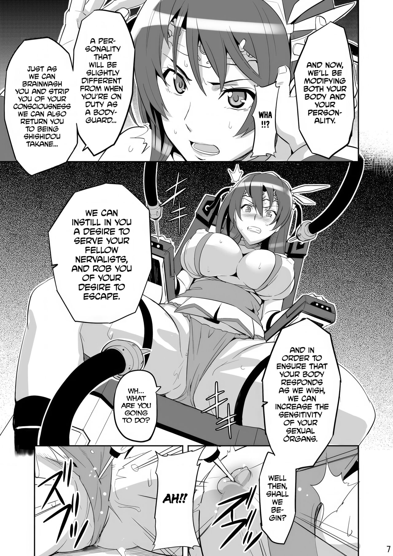 Takane Tama - Page 6
