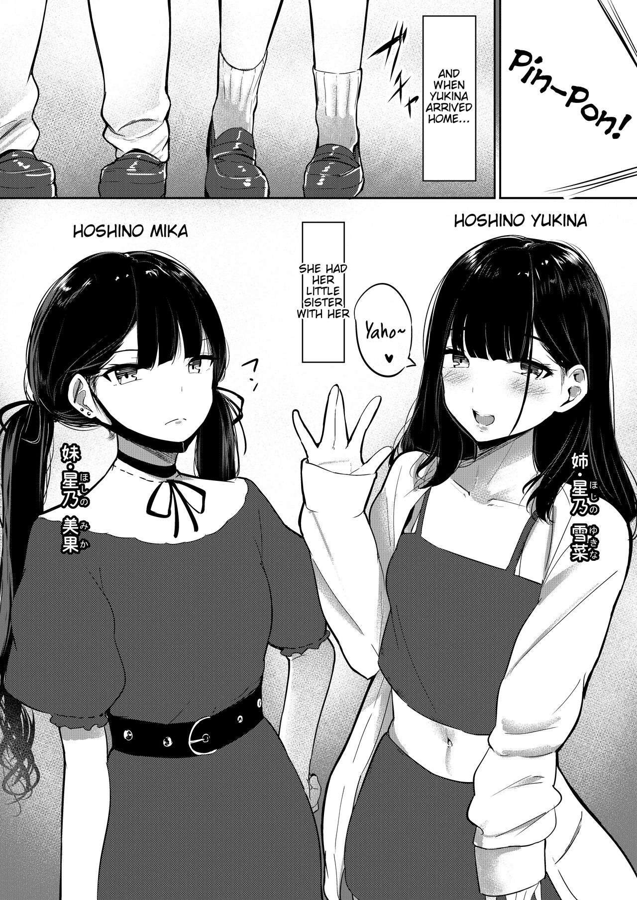 Small Sadistic Sisters - Page 6