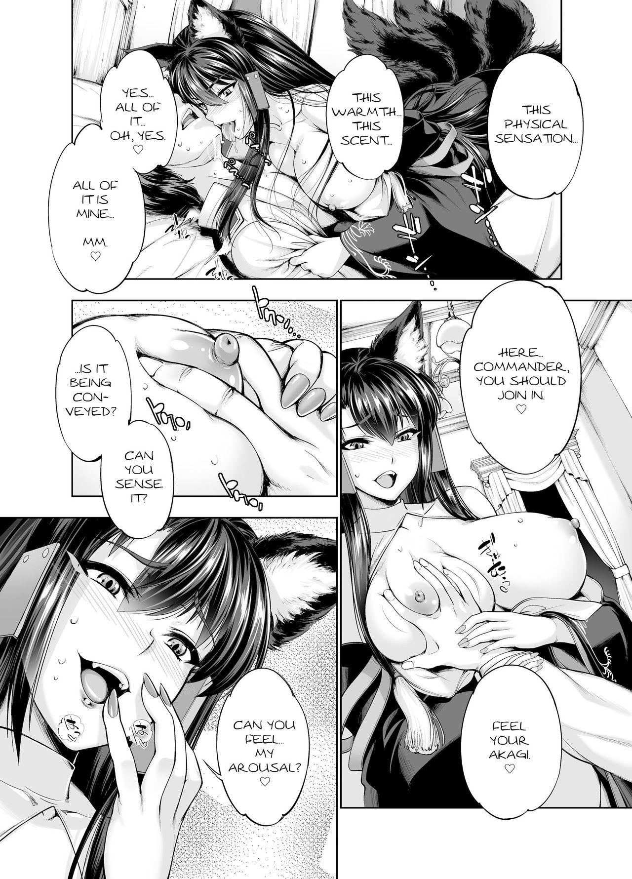 Akagiwazurai | Akagi Syndrome - Page 6