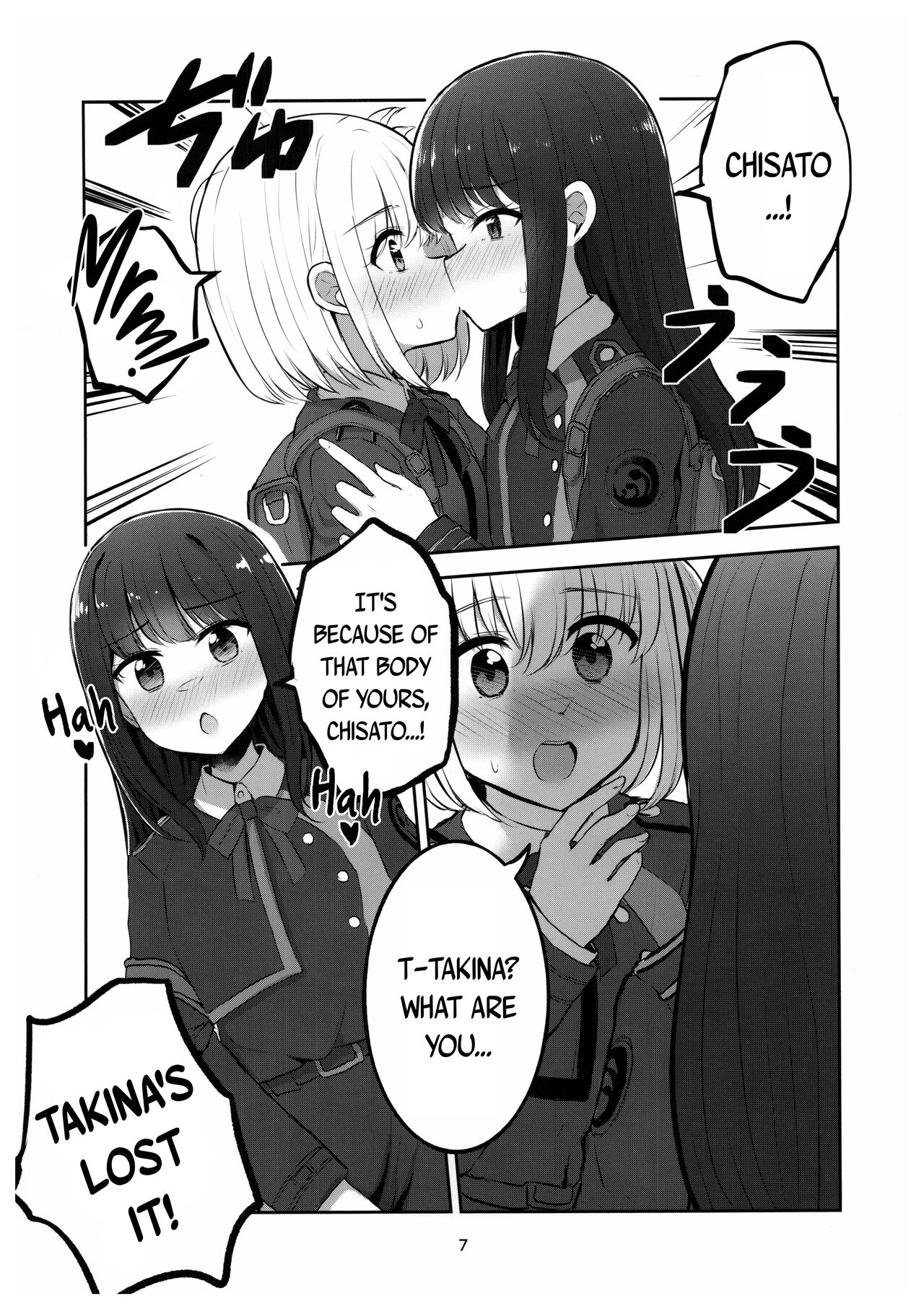 Mating between Spider Lilies - Page 6