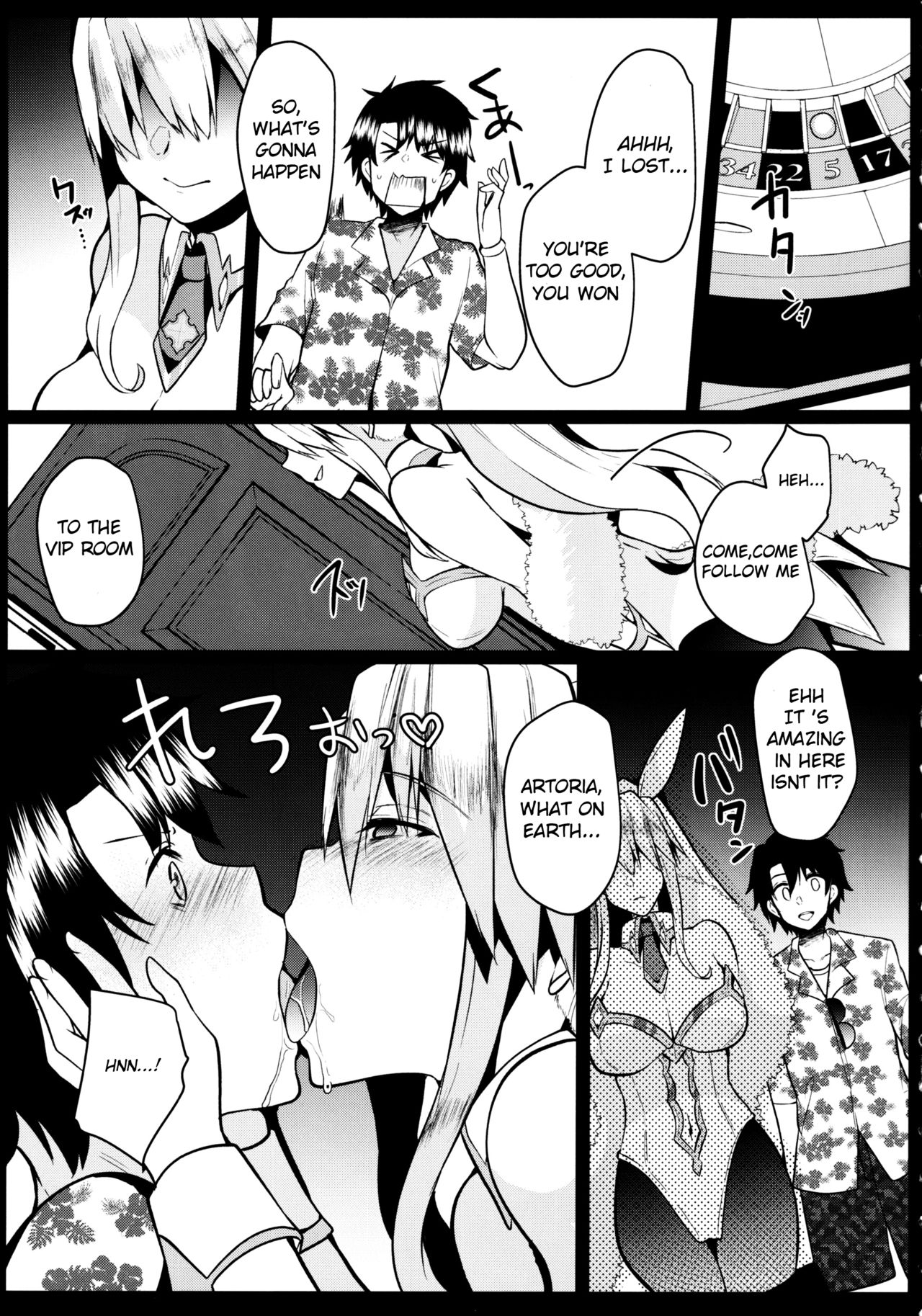 Bunny ni Natta Artoria wa Seiyoku ga Sugoi - Page 6