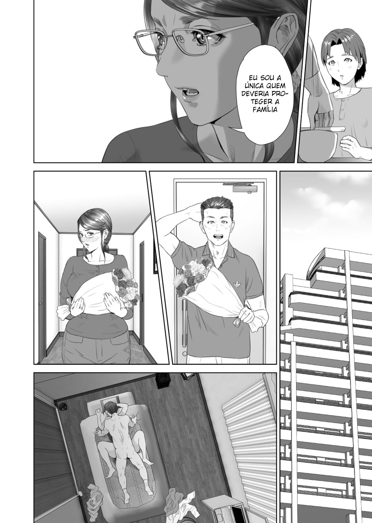 Sedução da Vizinhança ~ Teruhiko e Sua Mãe, Parte Final ~ - Page 6