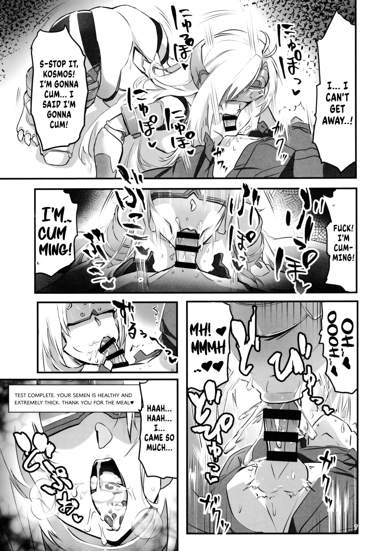 Hepatica 9.0 - Page 6