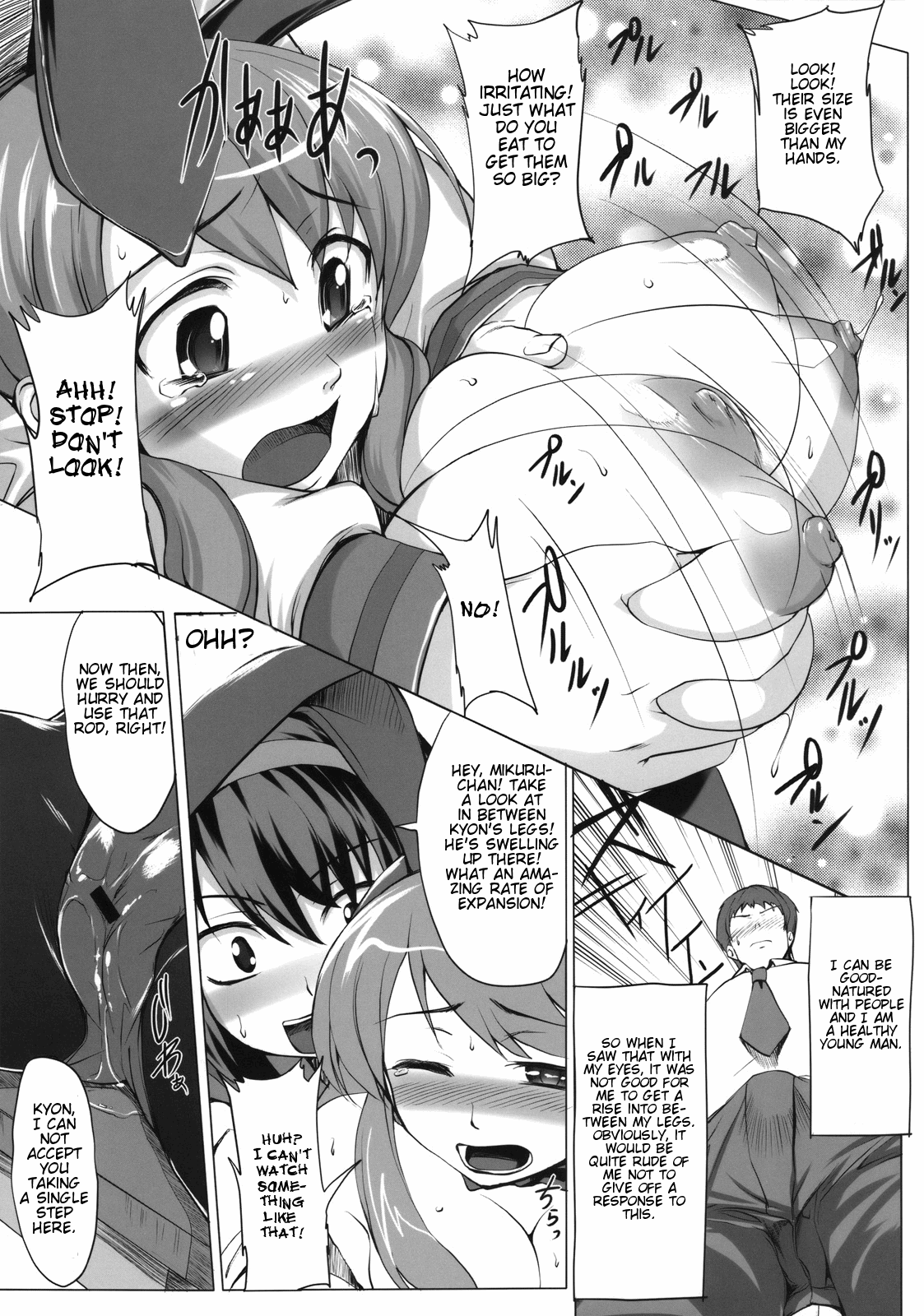 Nanika Kawara de Hirotta - Page 6