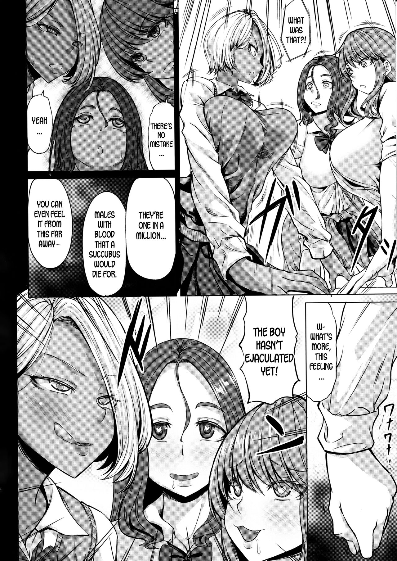 Succubus 3 Shimai no Shotagari - Page 7