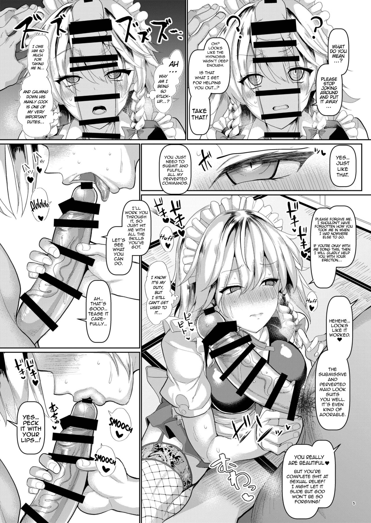 Saimin de Hentai Okyuuji Moutokkun | Intensive, Perverted Maid Training Using Hypnosis - Page 7