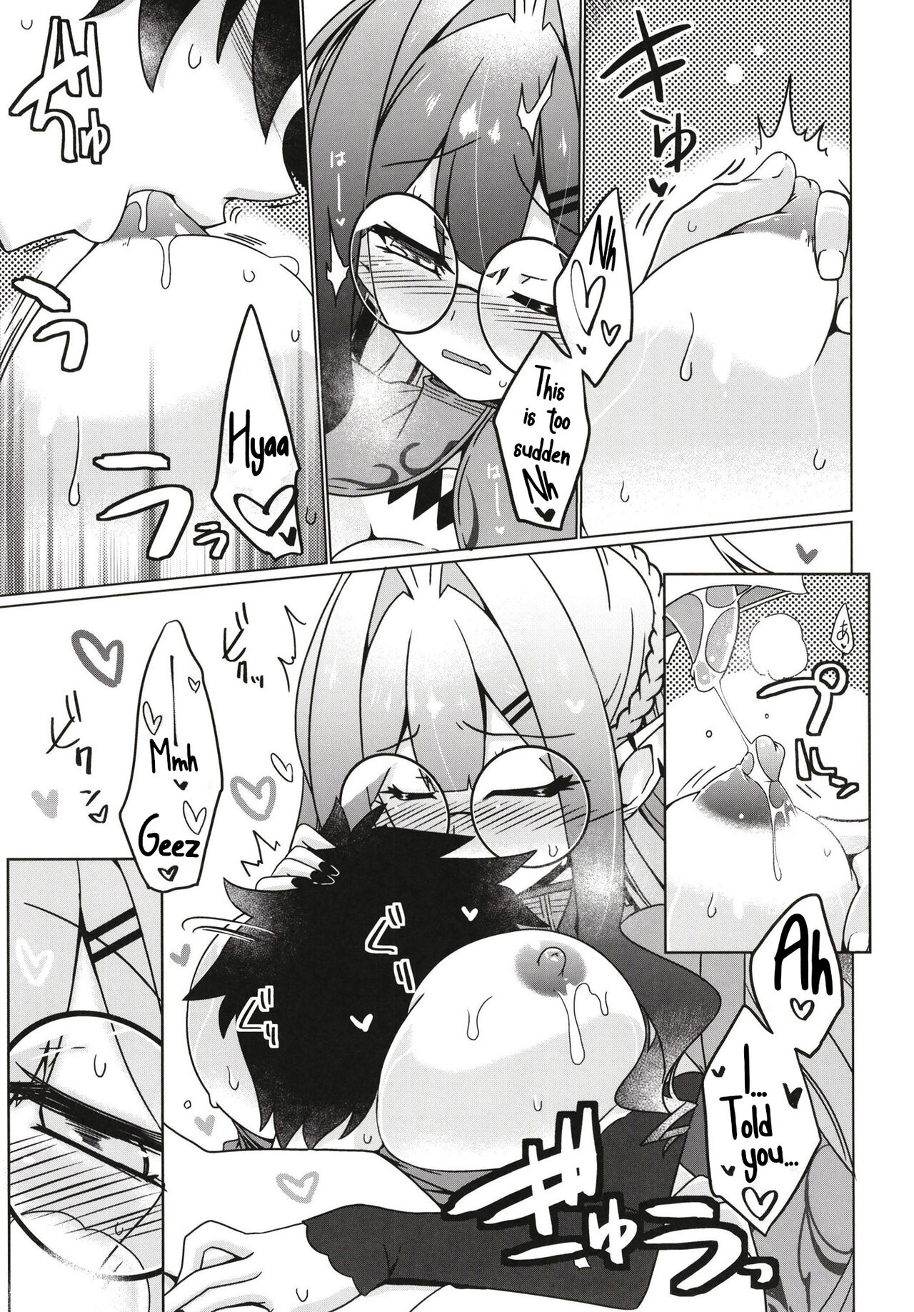 Majo no Mori – Yume no Ato - Page 7