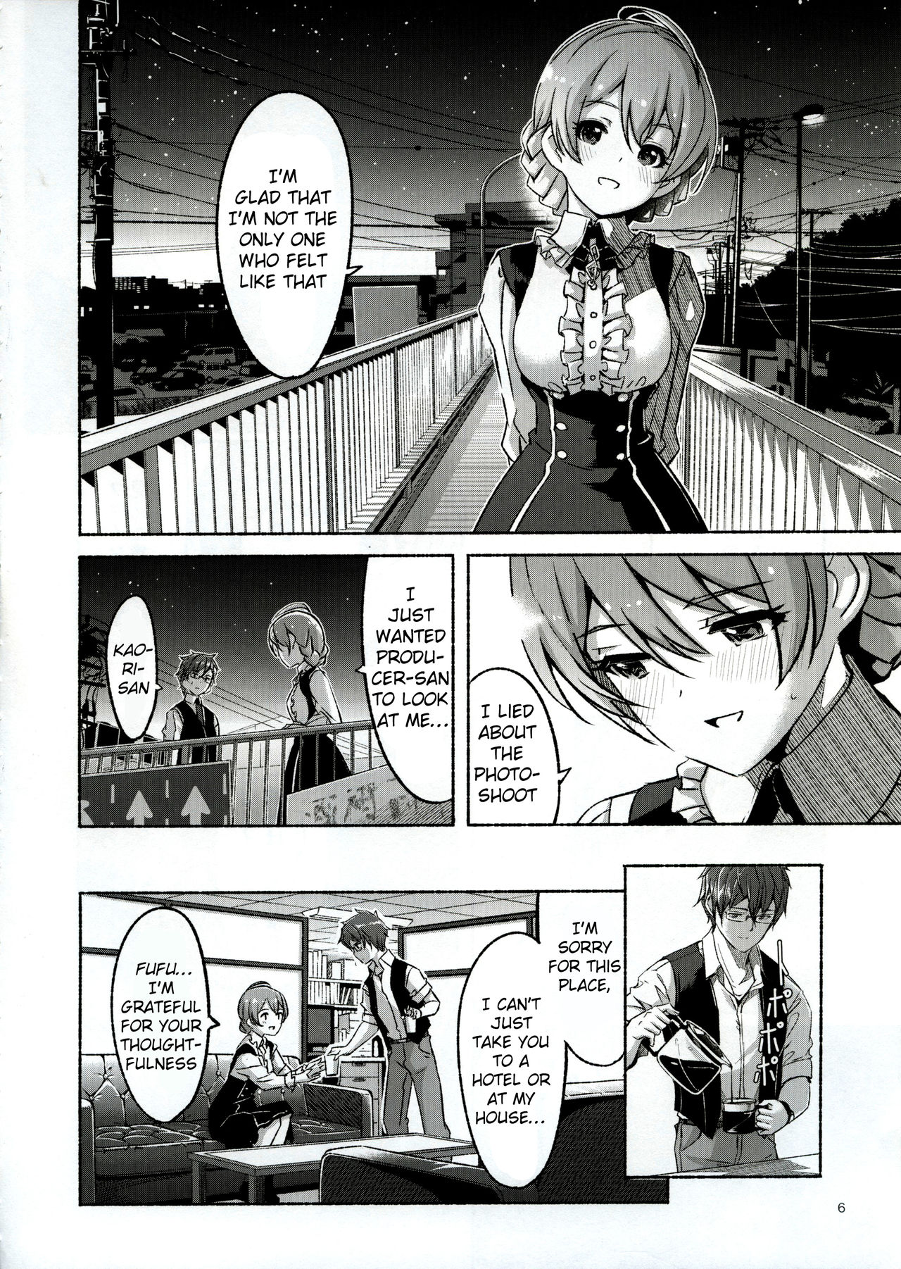 Hachidori no Yuuwaku - Page 7