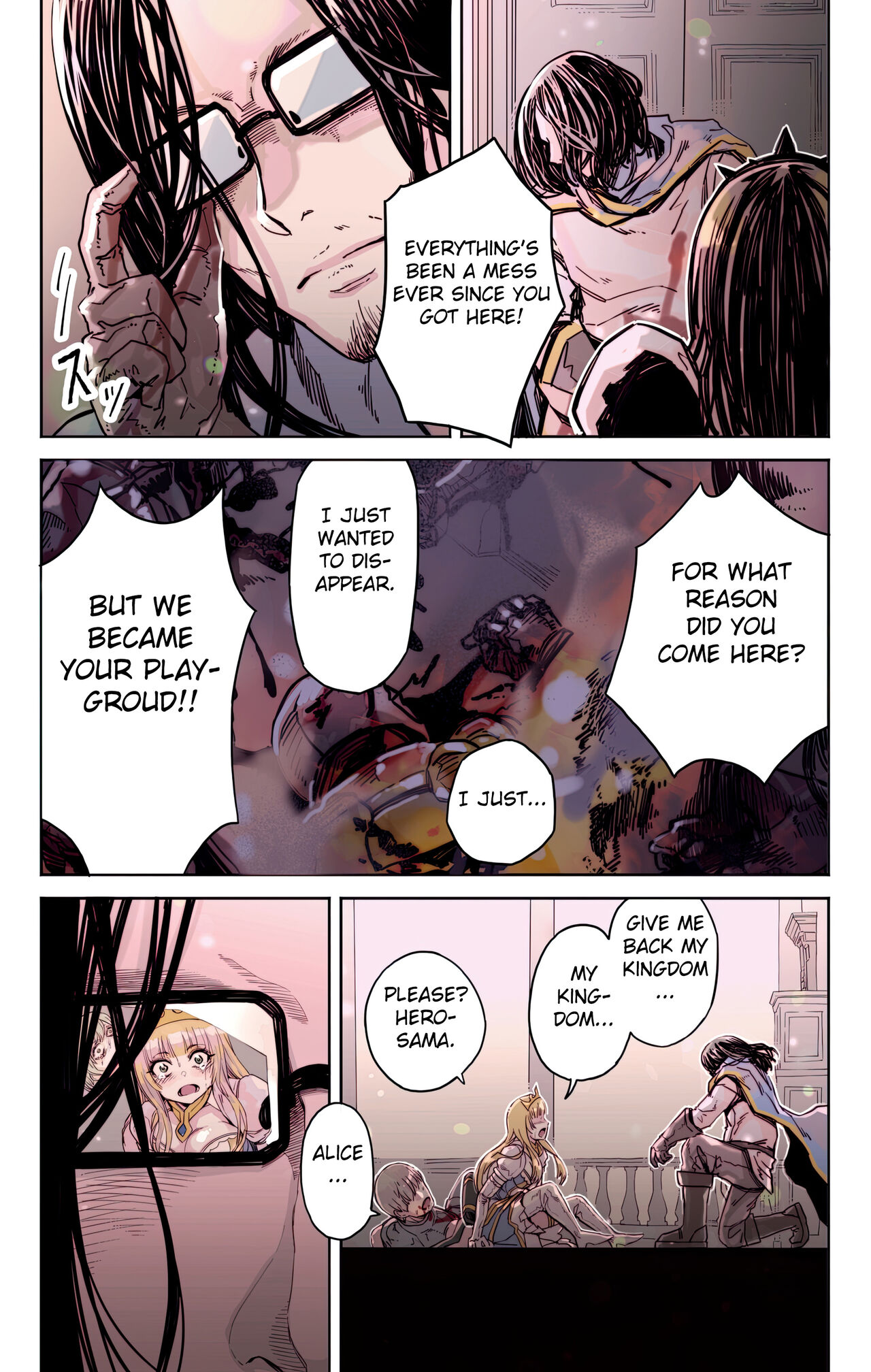 Isekai Tensei Yuusha Yoshida Haruo wa Koi o Suru - Page 7