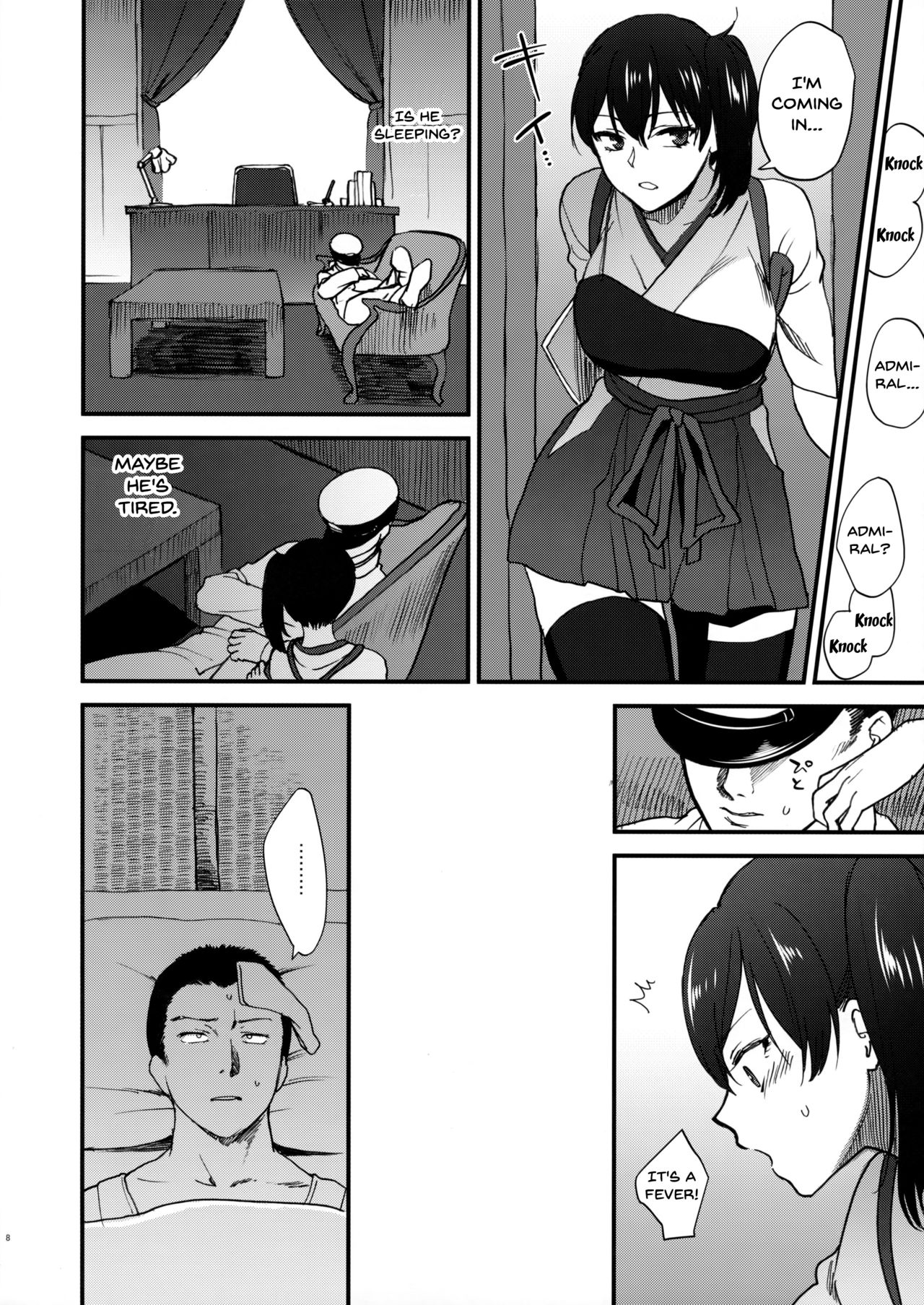 Aisaika no Choushoku | Breakfast For Her Devoted Husband - Page 7