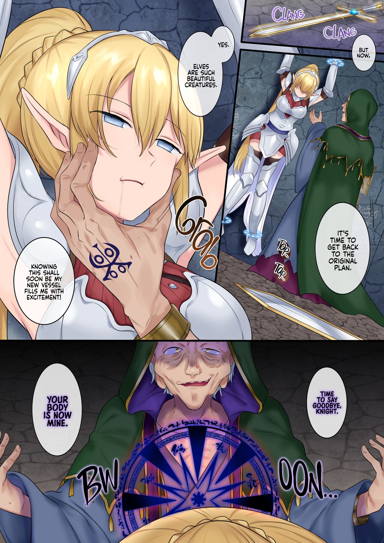 Tamautsushi no Majutsu | Spirit Swap - Page 7