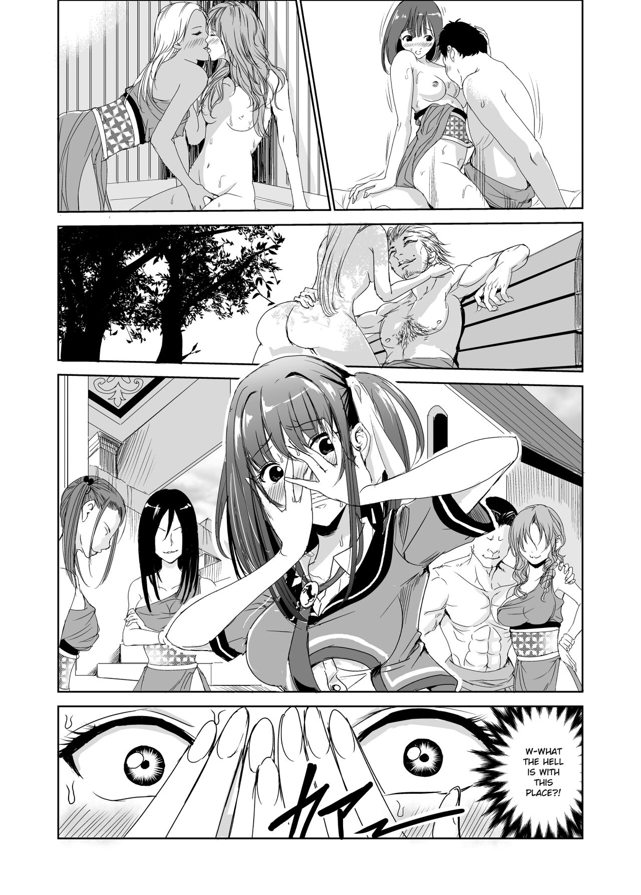 Tsuyagari Mura 2 - Page 7