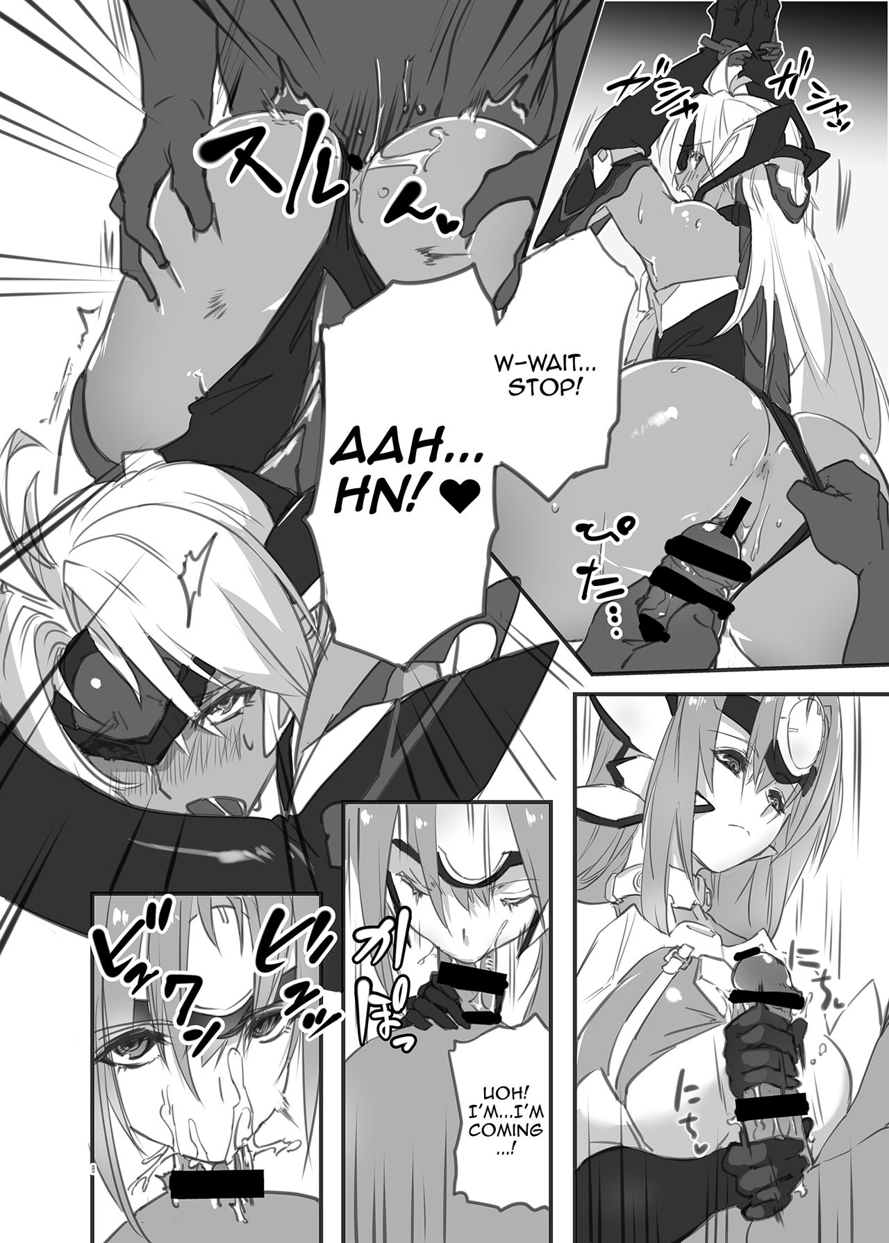 Hepatica 3.0 - Page 7