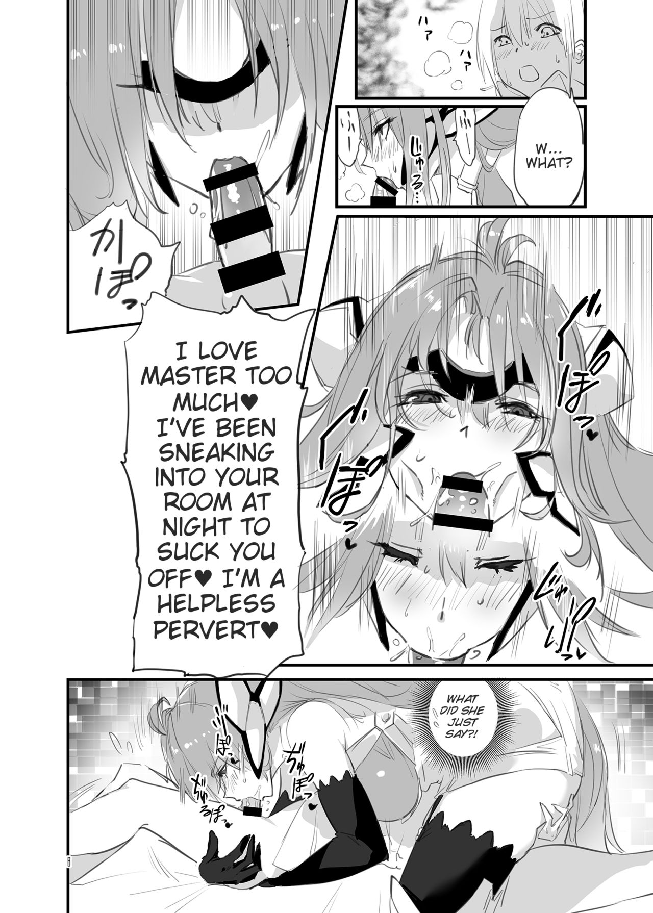 Hepatica 4.0 - Page 7