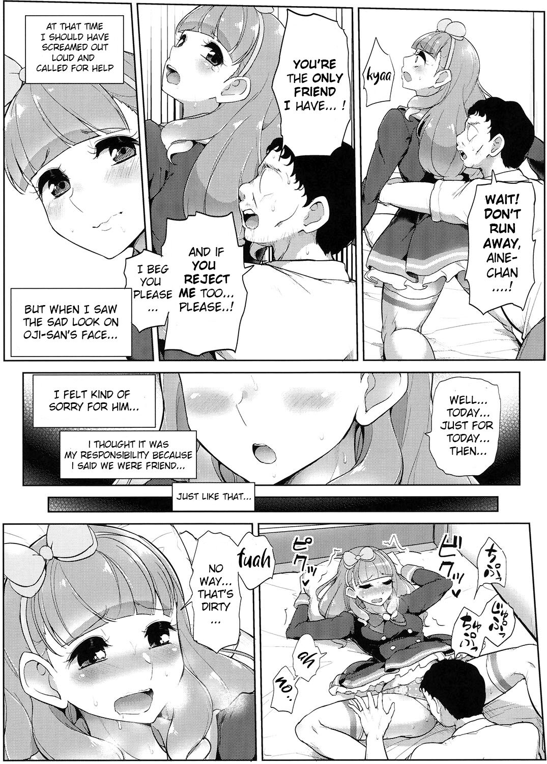Aine no Tomodachi Diary - Page 7