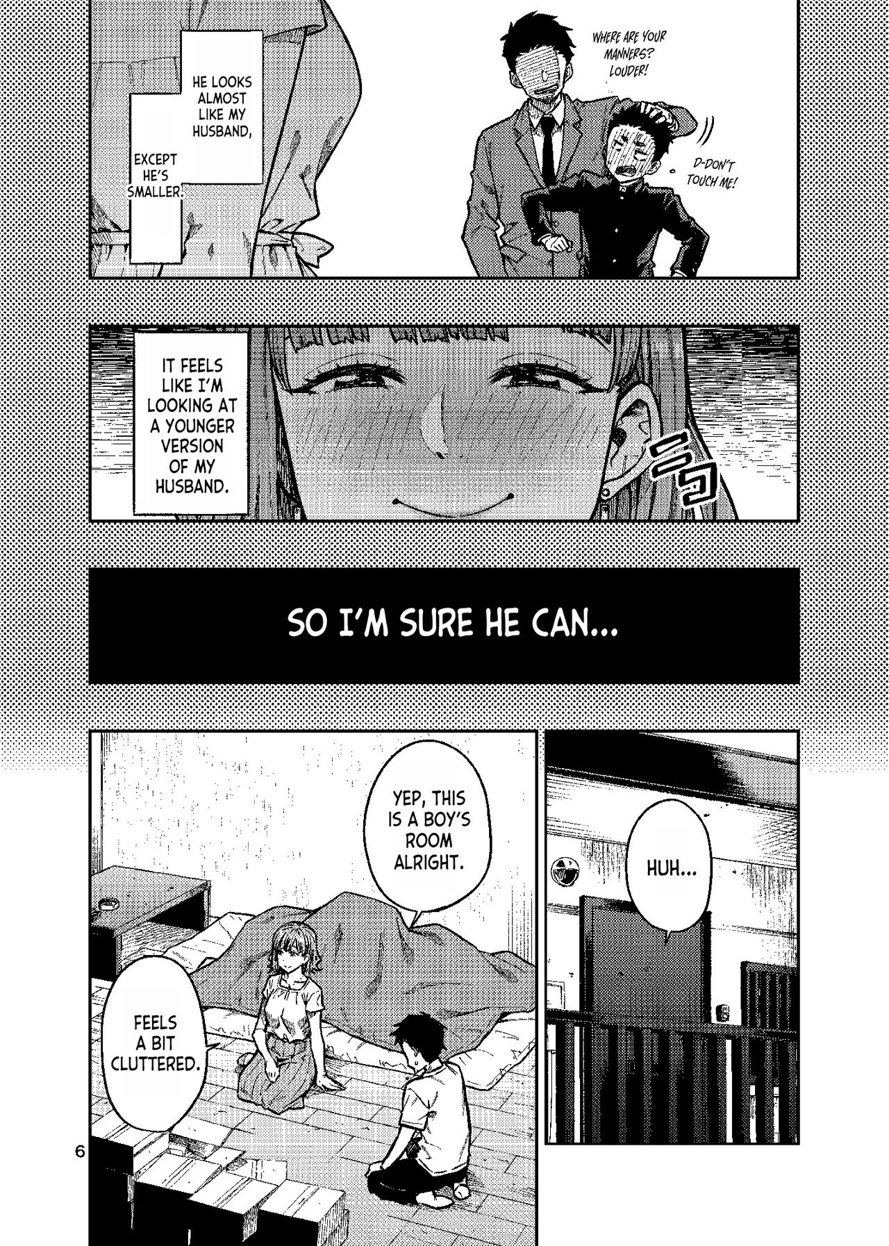 Ninkatsu. - Page 7