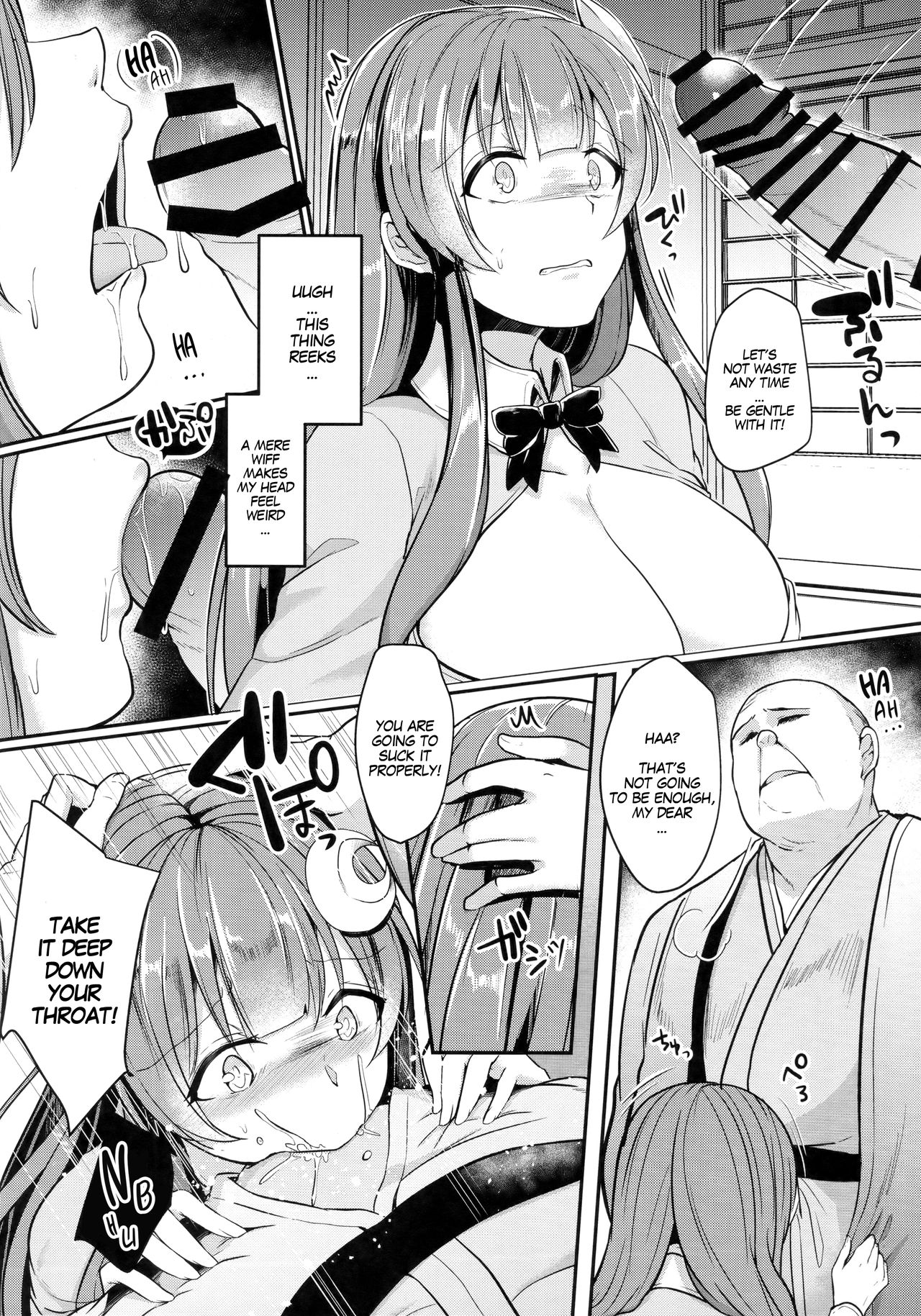 Migawari no Patchouli | Patchouli as a Substitute - Page 7