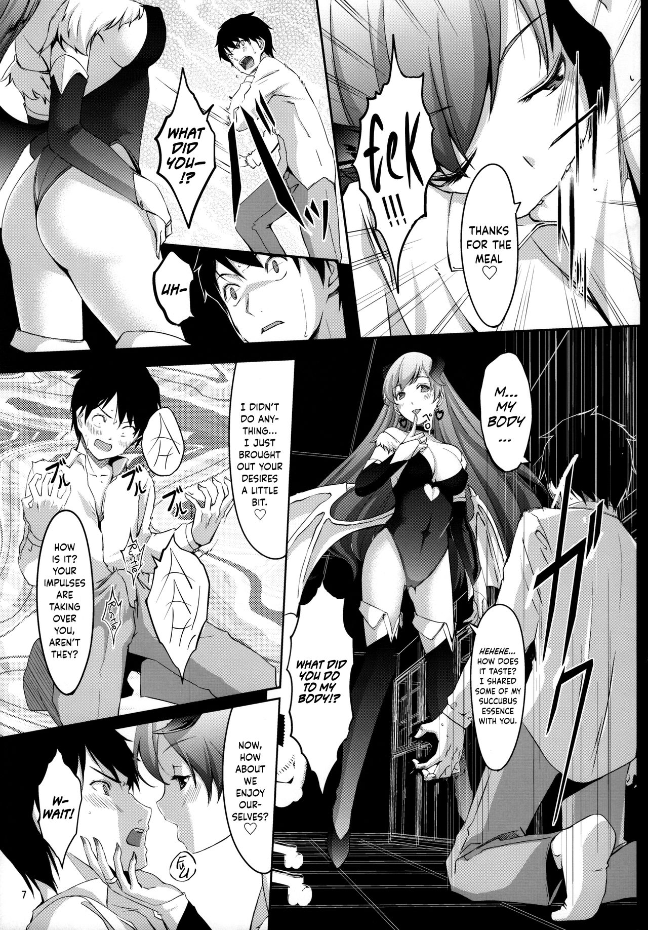 Nozoki mashita ne? Producer-san - Page 8