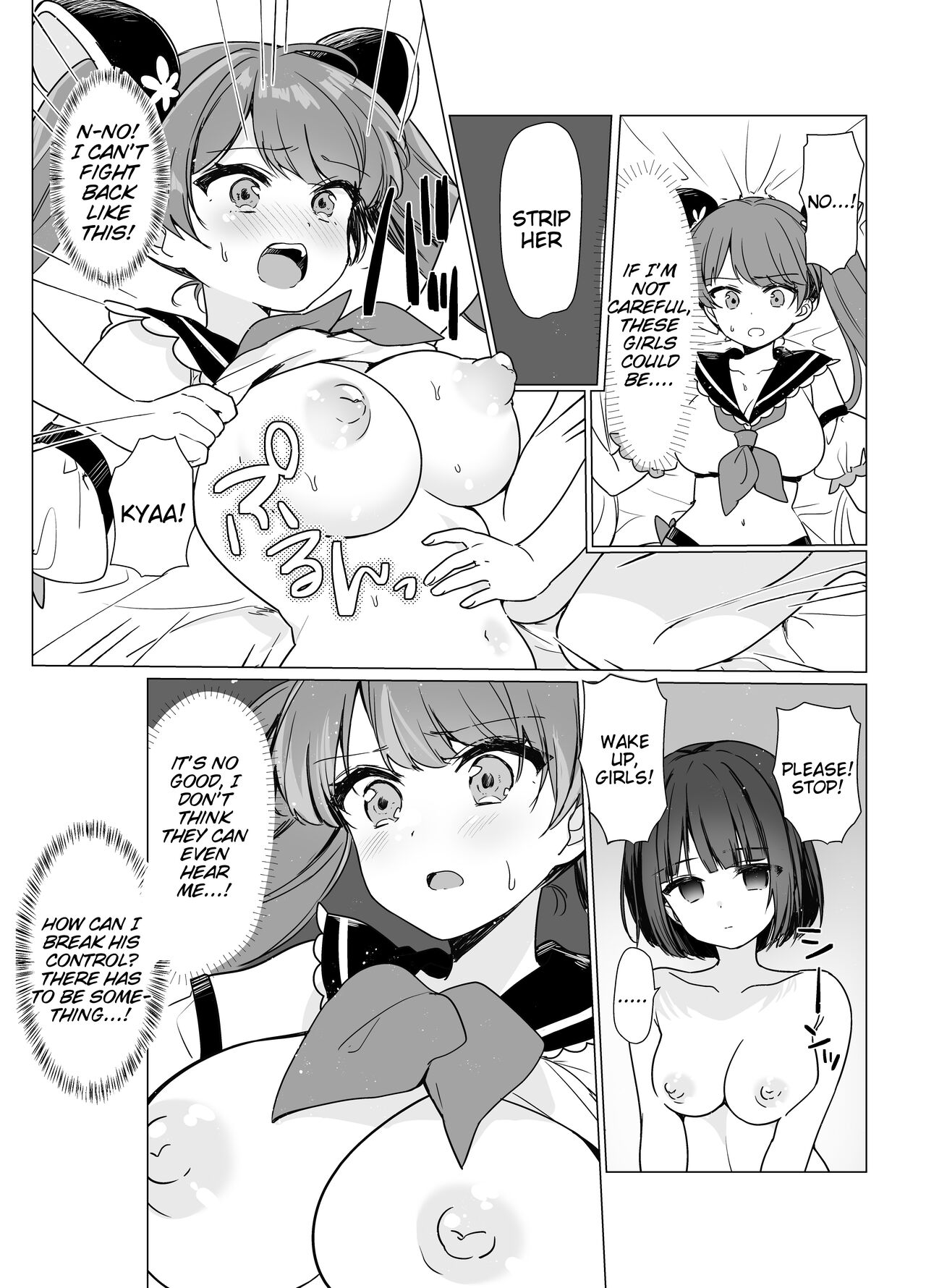 Mahou Shoujo VS Saimin Kyoujin - Page 8