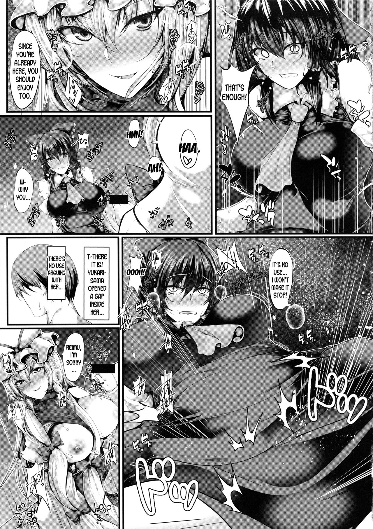 Yukari-sama to - Page 8