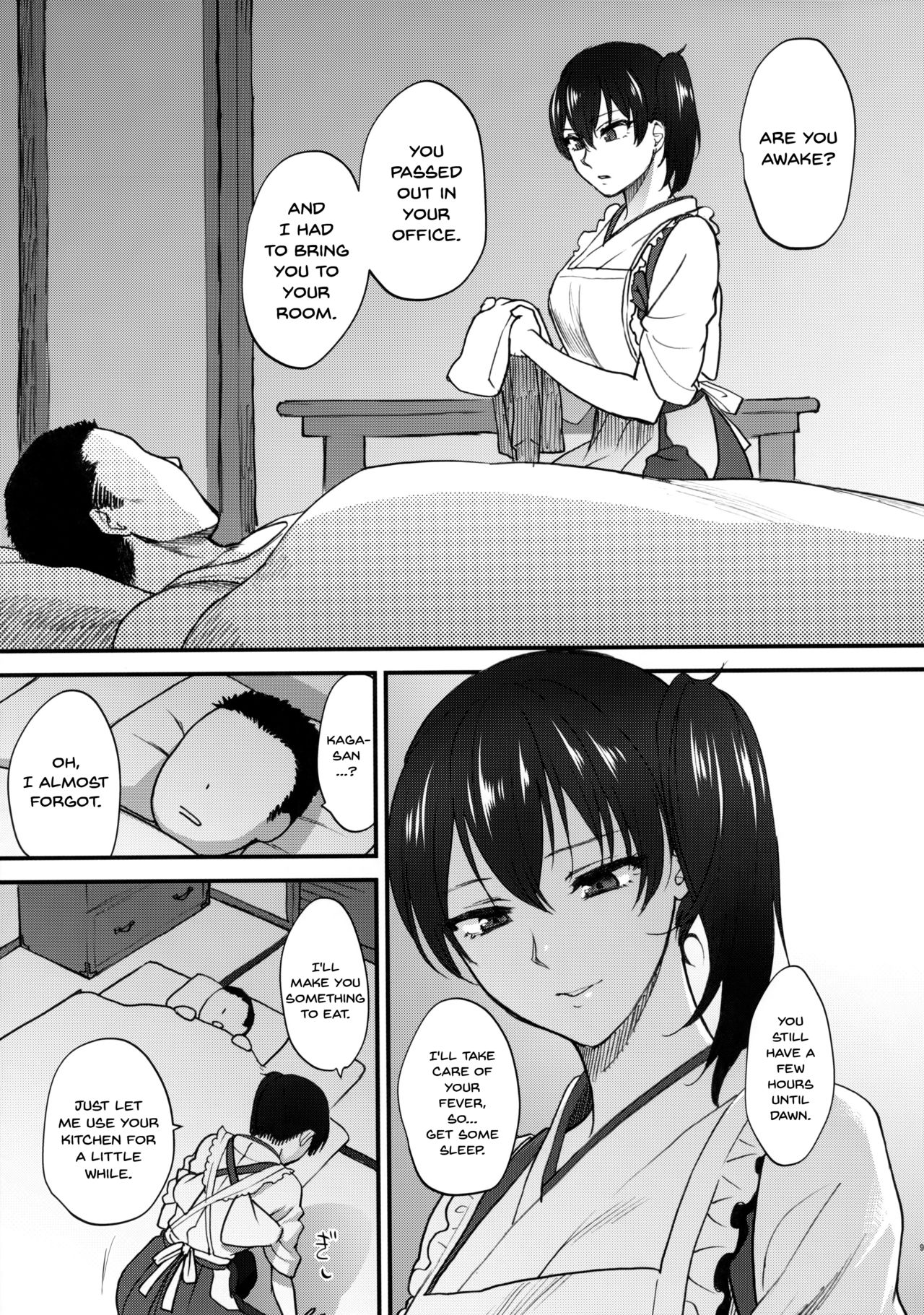 Aisaika no Choushoku | Breakfast For Her Devoted Husband - Page 8