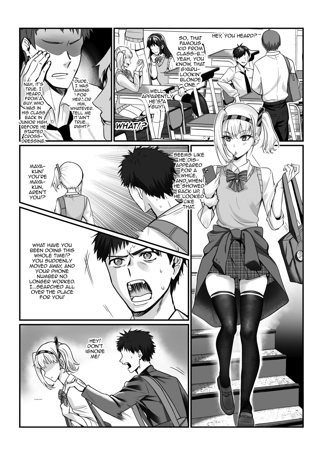 Maya-chan no AV Choukyou Debut | Maya-chan’s AV Training Debut - Page 8