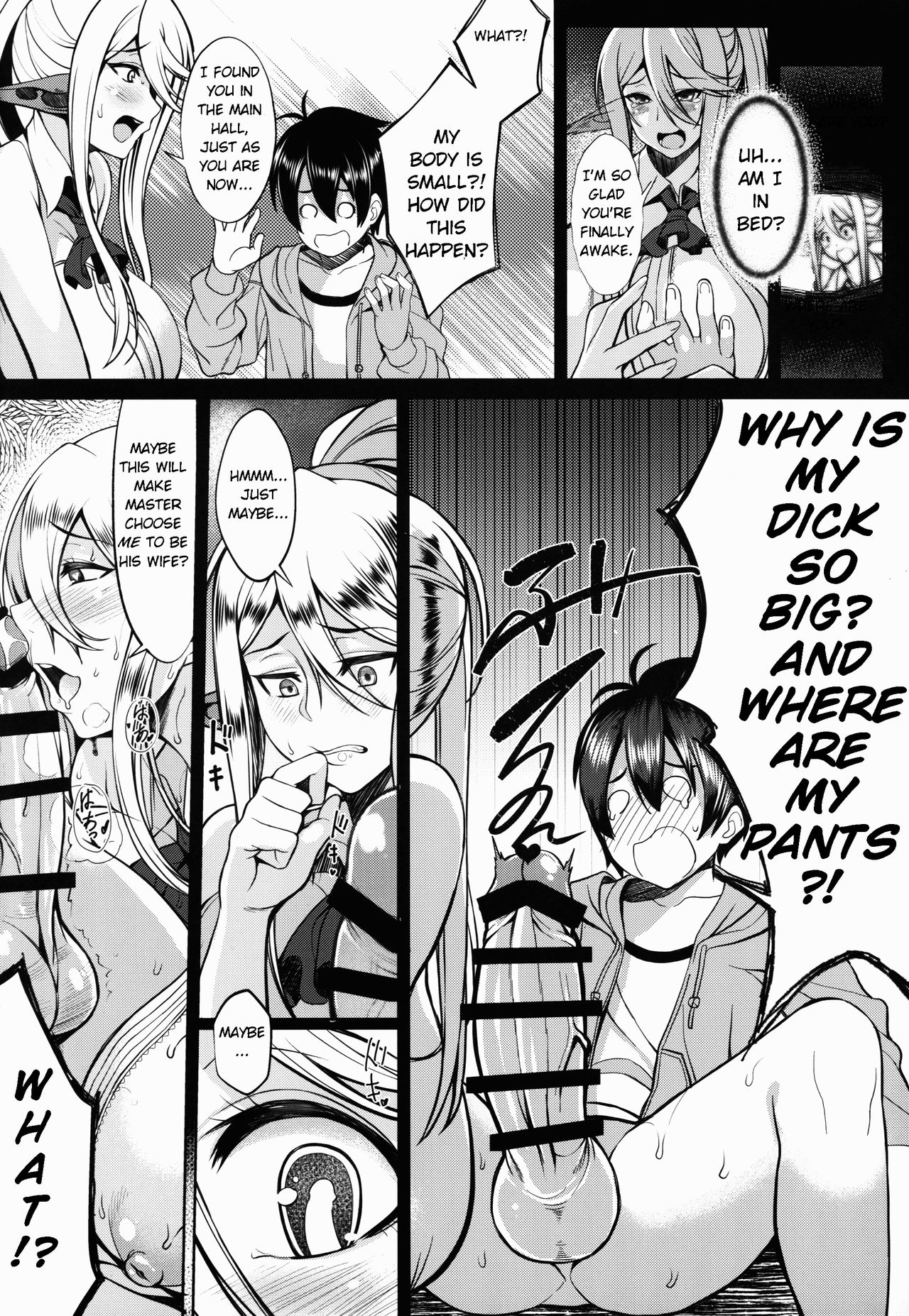 Cerea’s H Day - Page 8