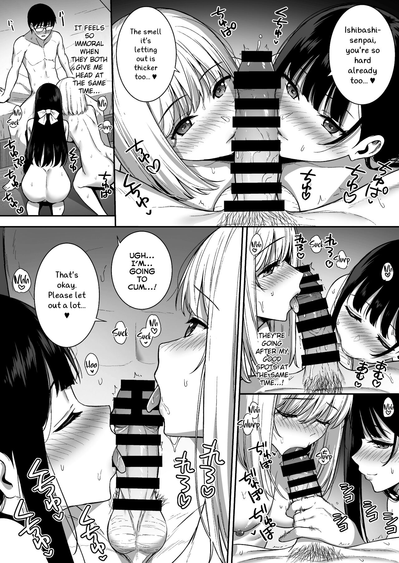 Kanojo wa Boku no Taieki de Ugoiteiru Phase. 05 - Page 8