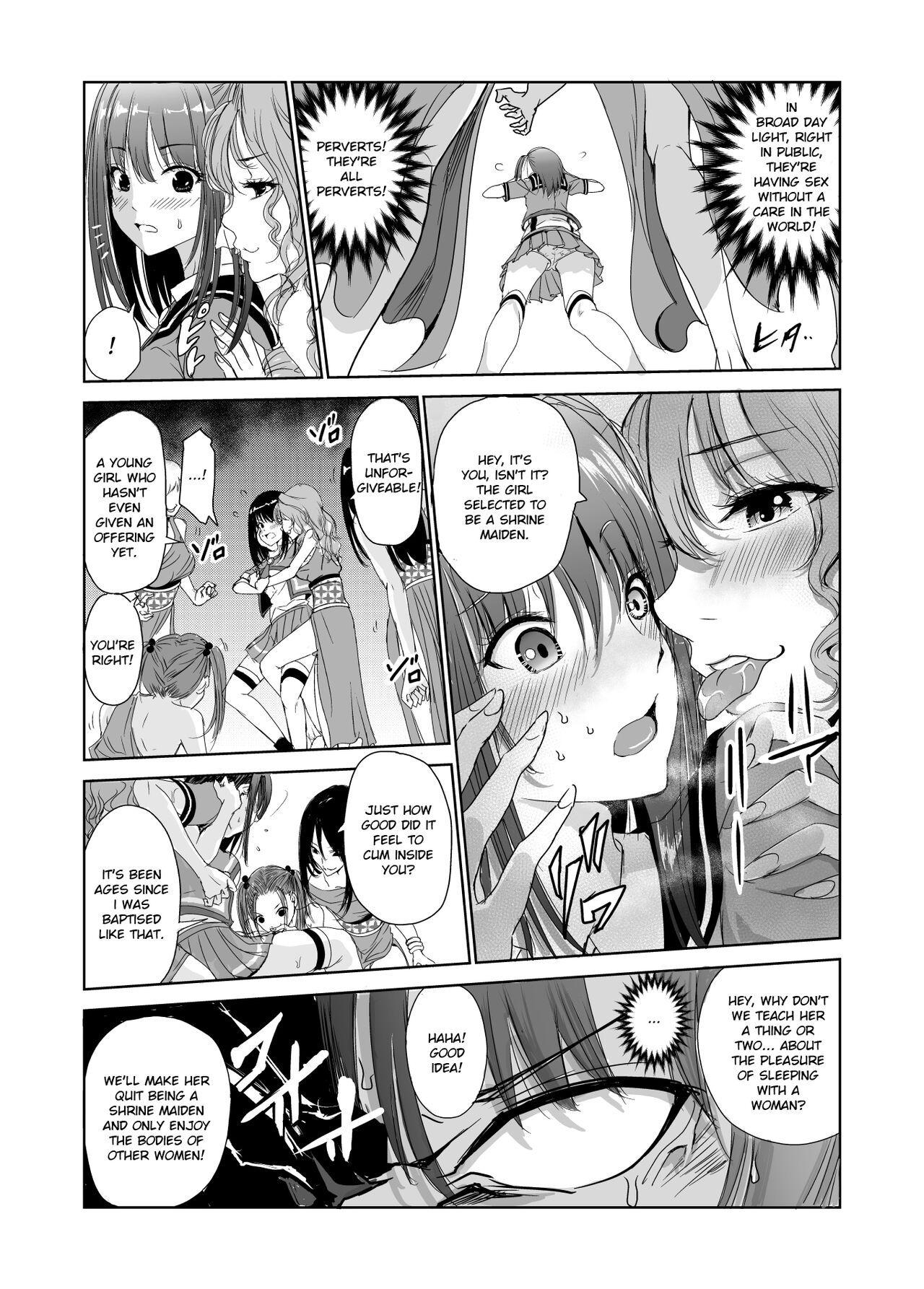 Tsuyagari Mura 2 - Page 8