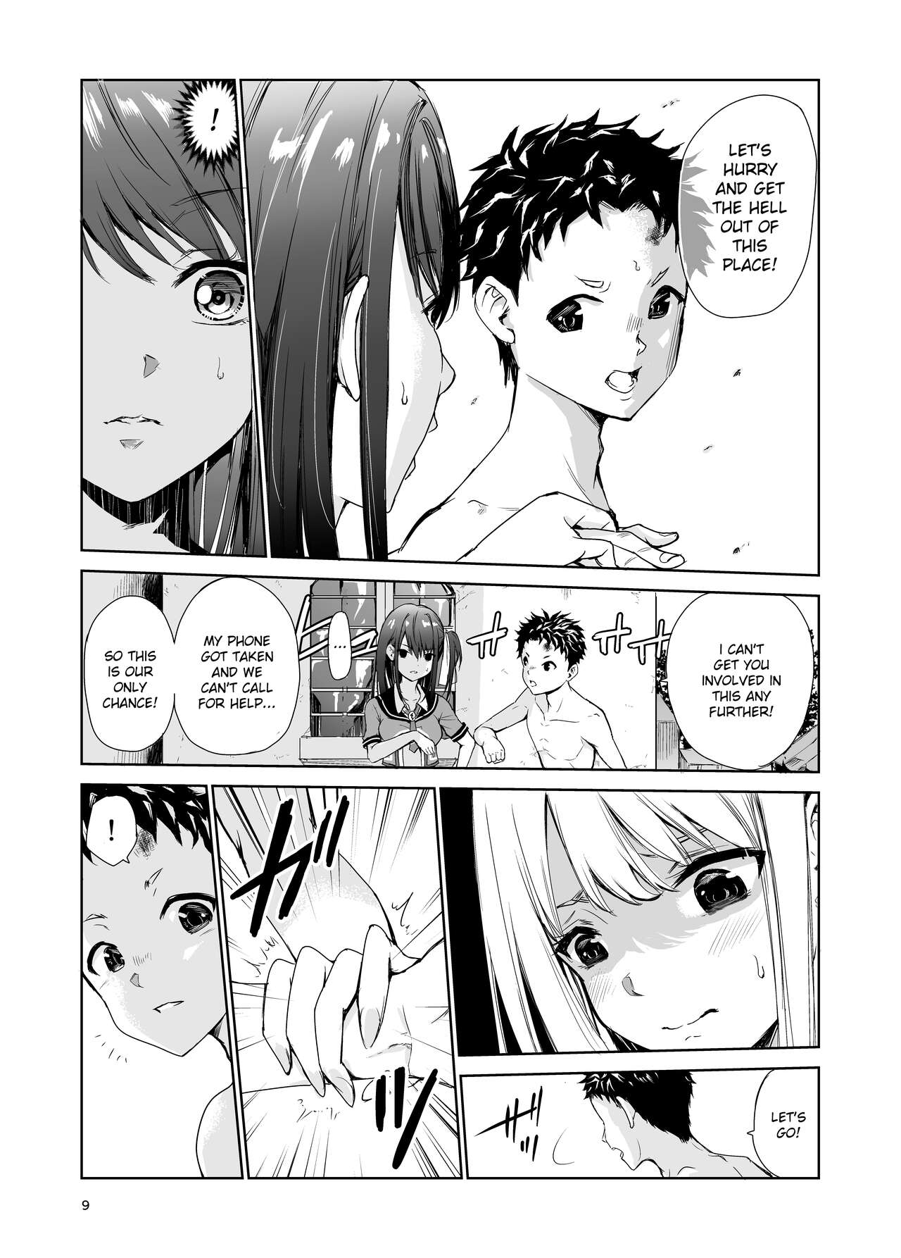 Tsuyagari Mura 4 - Page 8